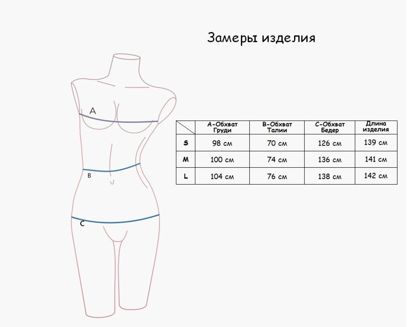 INDEFINI Туника 220467 741800-2023YSQ Мультиколор