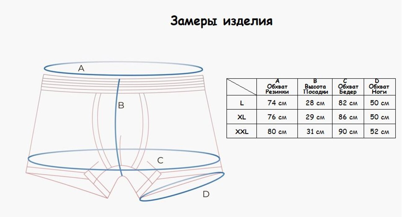 INDEFINI Купальные шорты 224810 784200-2029YMD Мультиколор