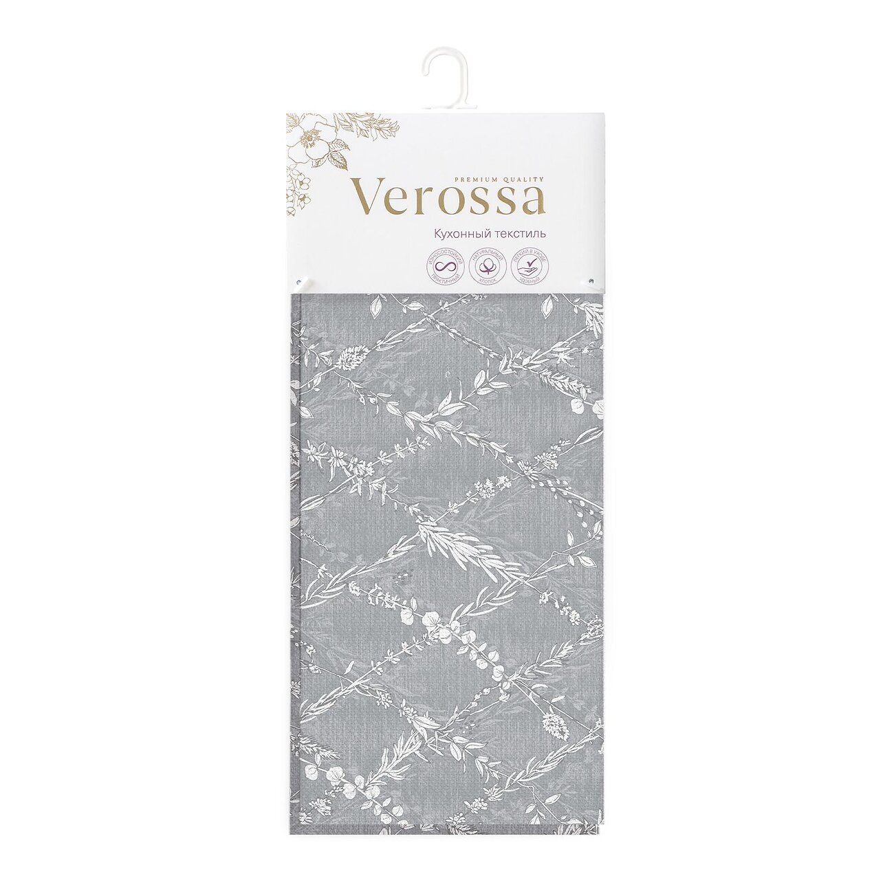 Verossa Комплект салфеток 225121 5355256 Серебряный век