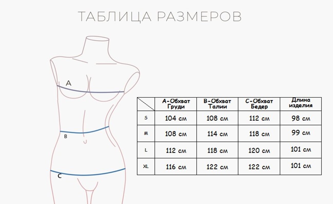 INDEFINI Сорочка 240471 432000-2033SDX Мультиколор