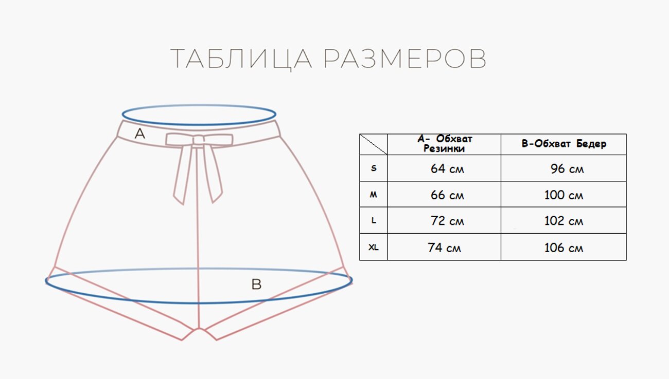 INDEFINI Брюки 244346 571000-07-2111TXQ Бежевый