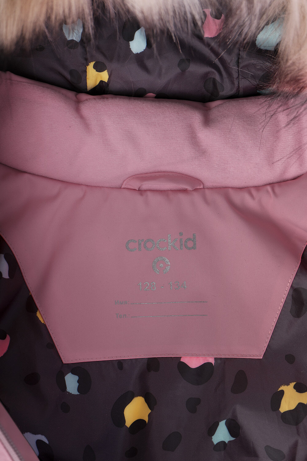 CROCKID Пальто 249933 ВК 34063/2 УЗГ темный уголь