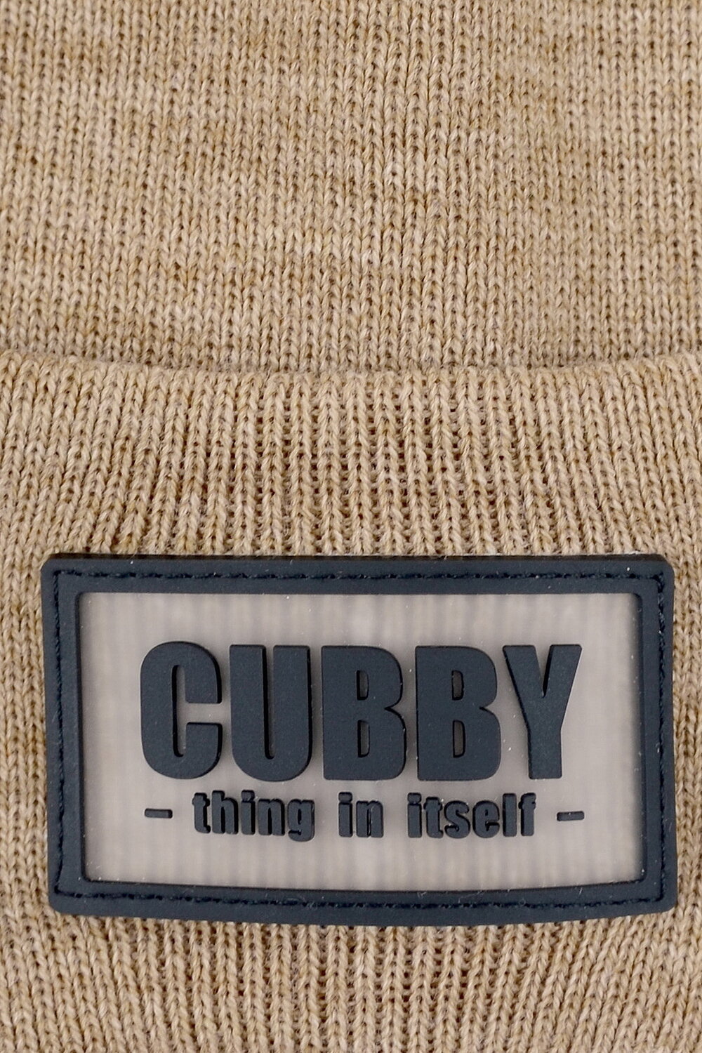 CUBBY Шапка 255217 КВБ 20326 бежевый