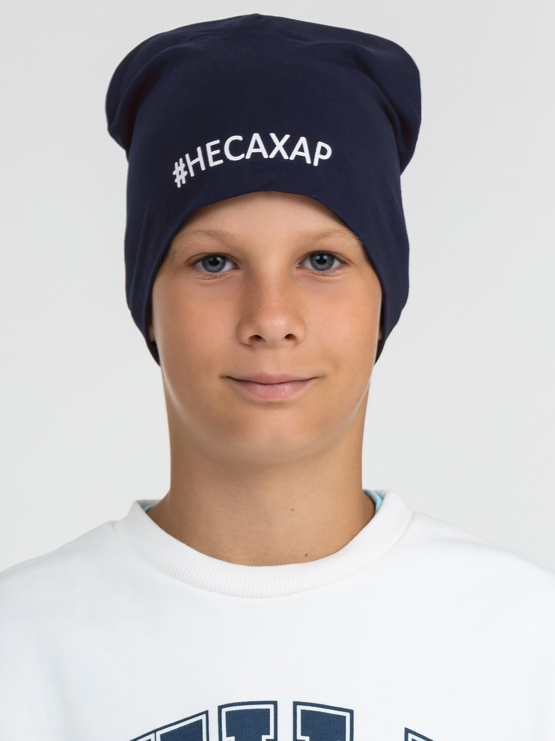 Апрель Шапка 256030 1ПГШ1800804 темно-синий