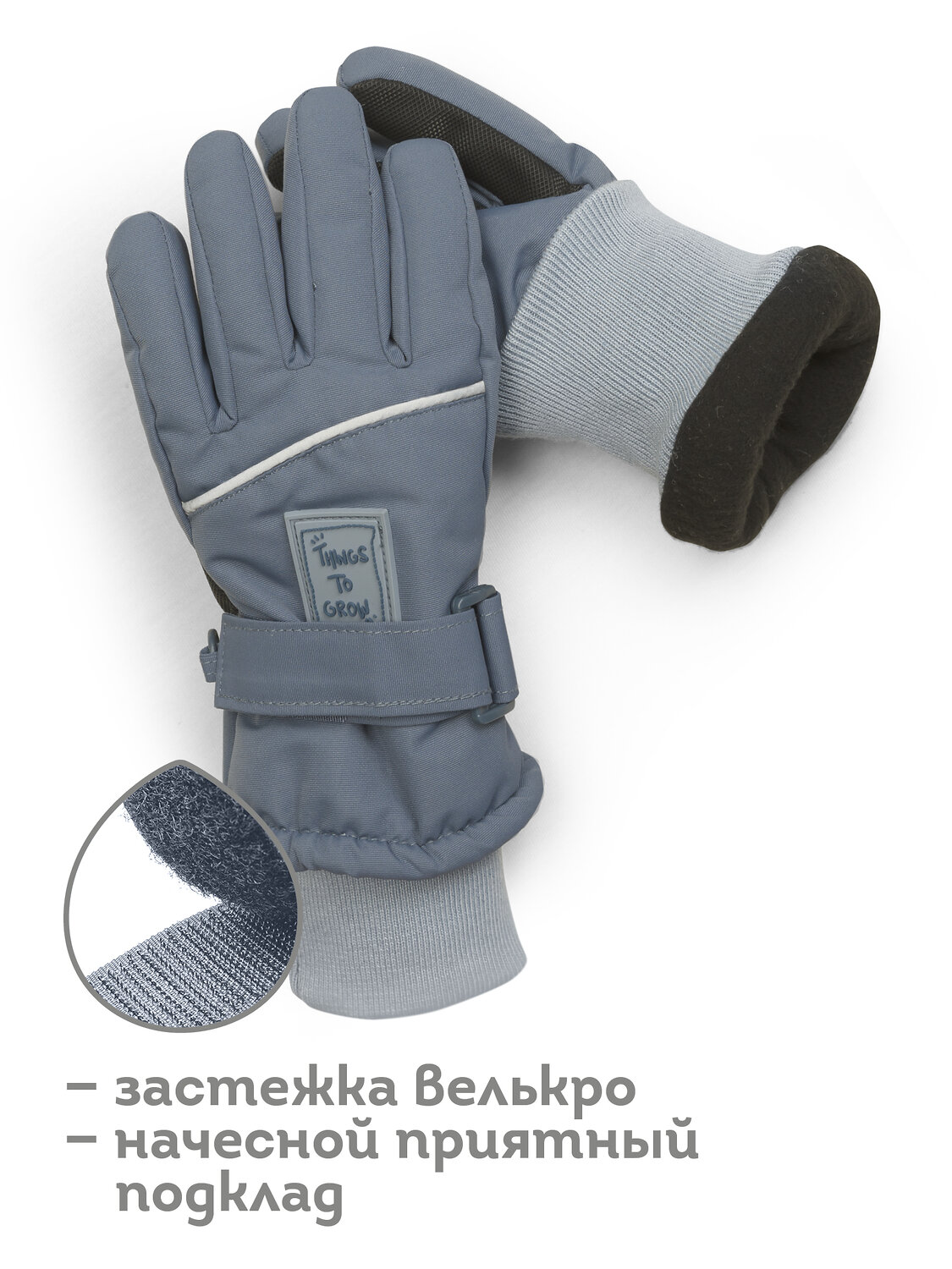 PELICAN Перчатки 261444 UHGW3316/1 Темно-серый