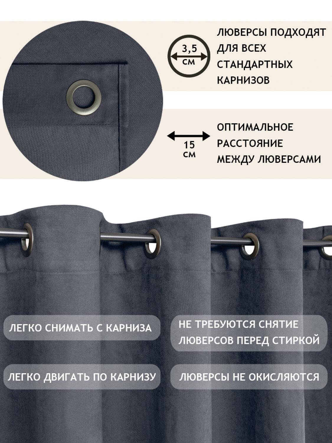 TEXREPUBLIC Шторы 262339 34501 Светло-бежевый