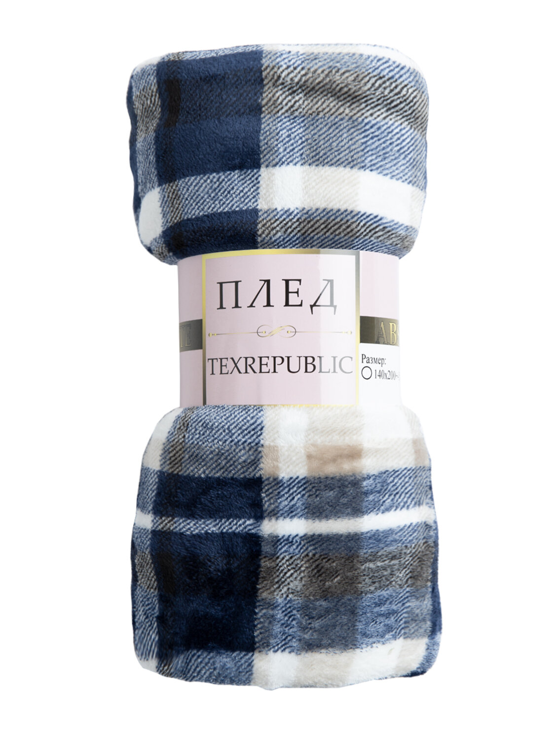 TEXREPUBLIC Плед 262471 37407 Синий/бежевый/белый