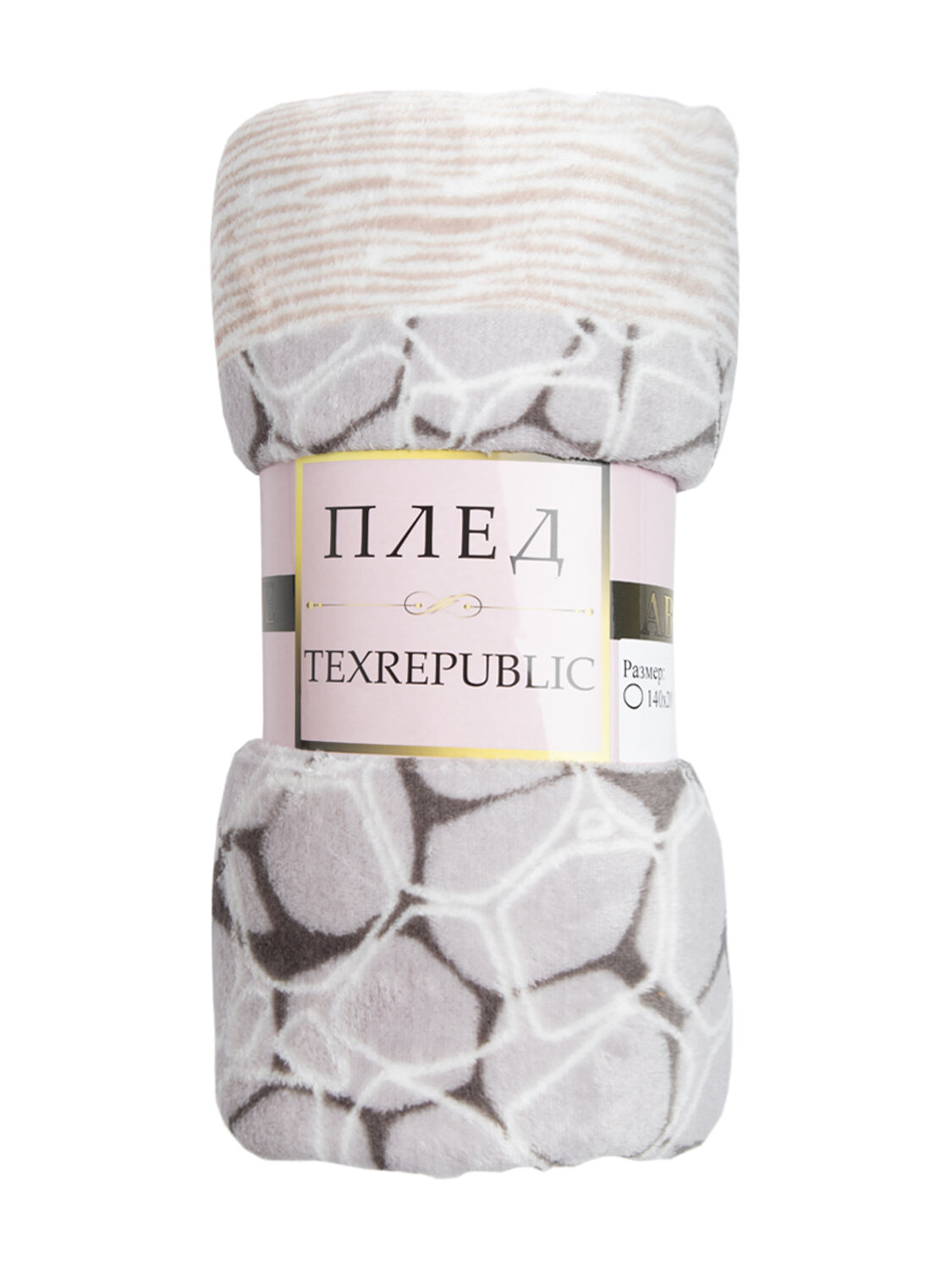 TEXREPUBLIC Плед 262475 37415 Серый/бежевый/белый