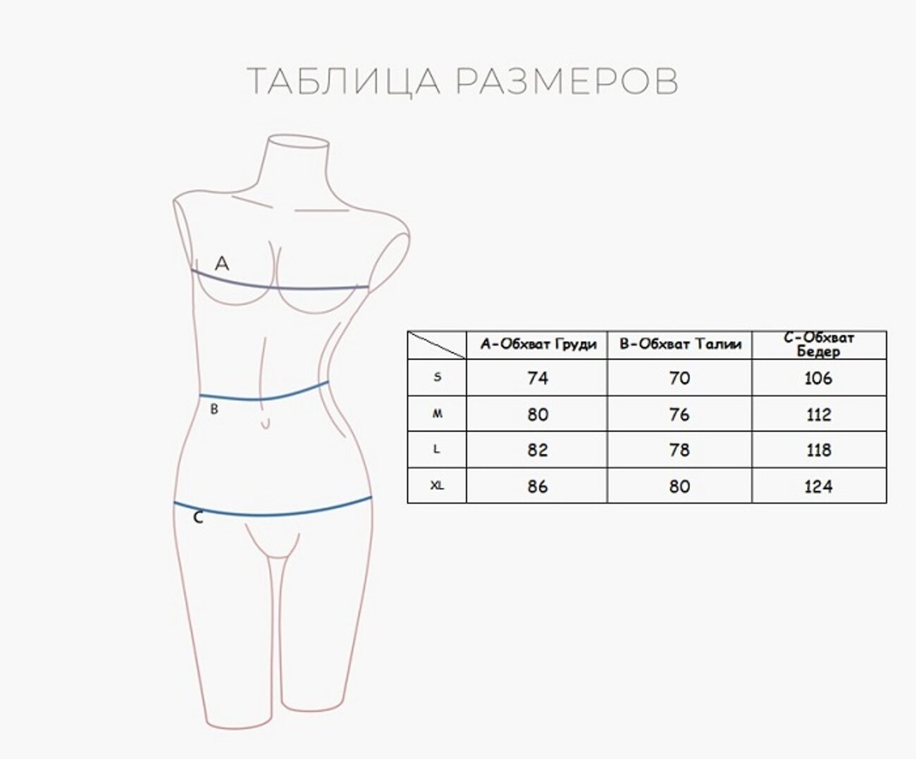 INDEFINI Сорочка 263502 423000-3072SBX Черный