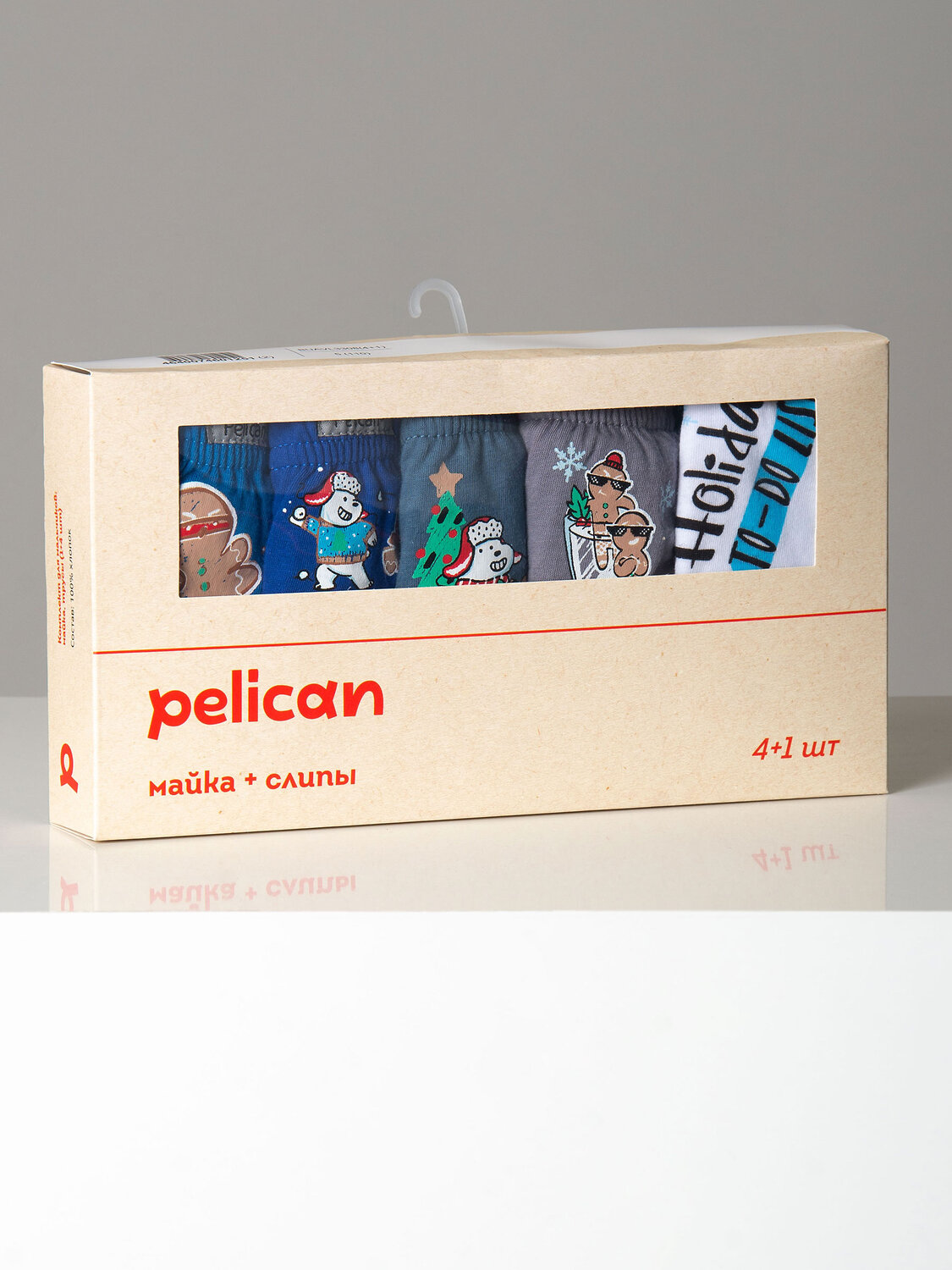 PELICAN Комплект 263518 BUAVL3308(4+1) Белый