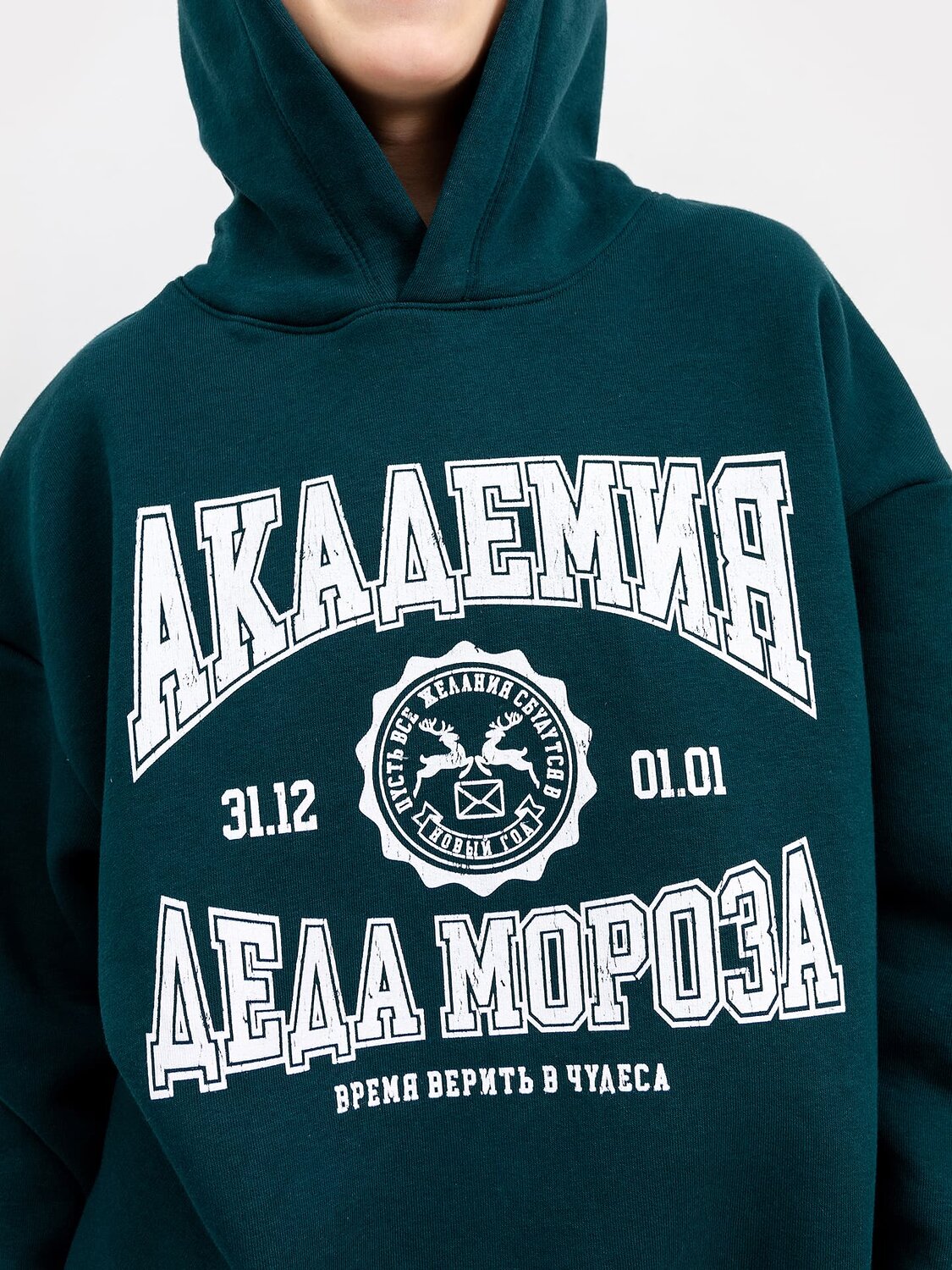 MARK FORMELLE Анорак 270555 123416 сосна +печать