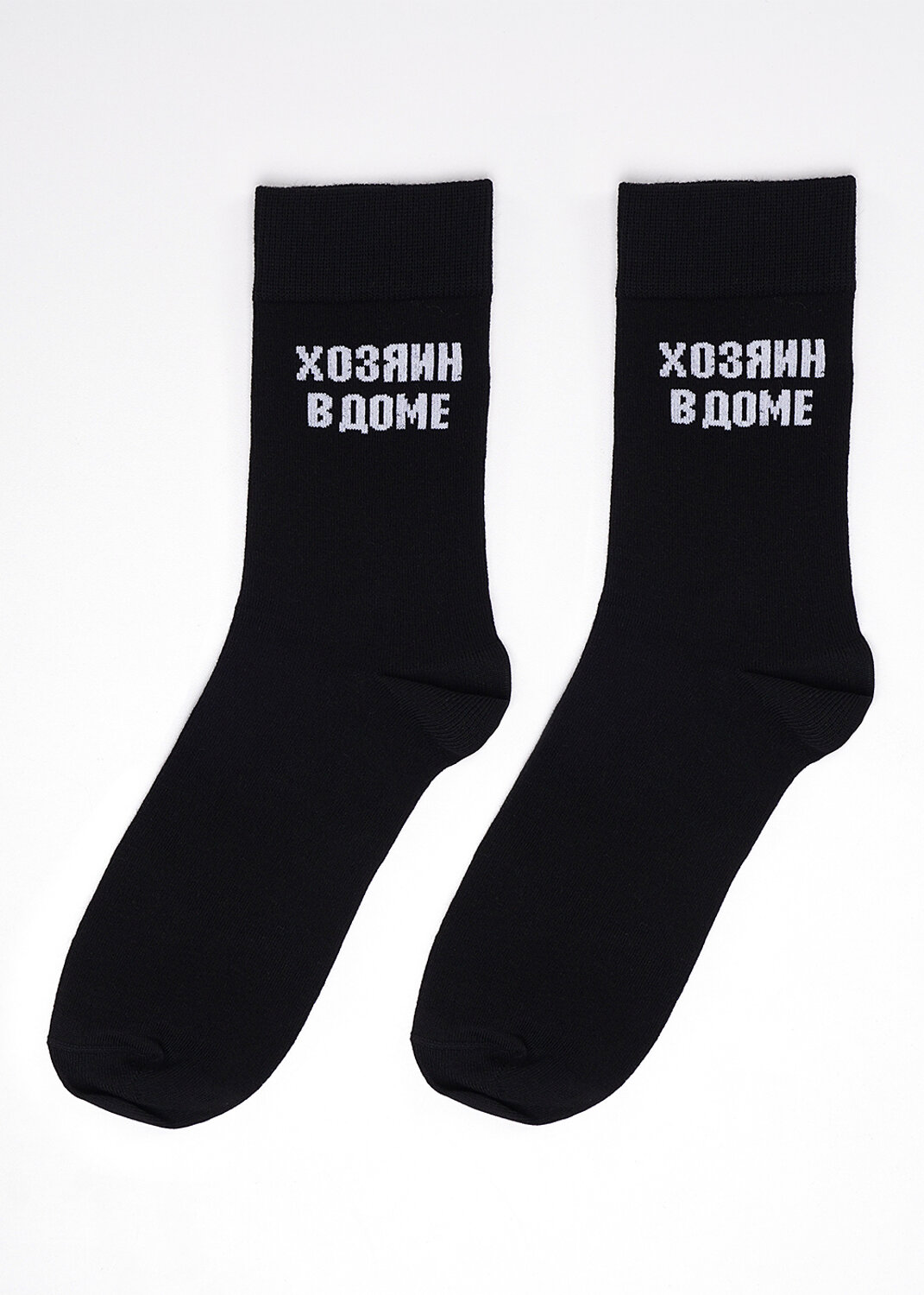 ЭЙС Носки 277685 А905 чёрный