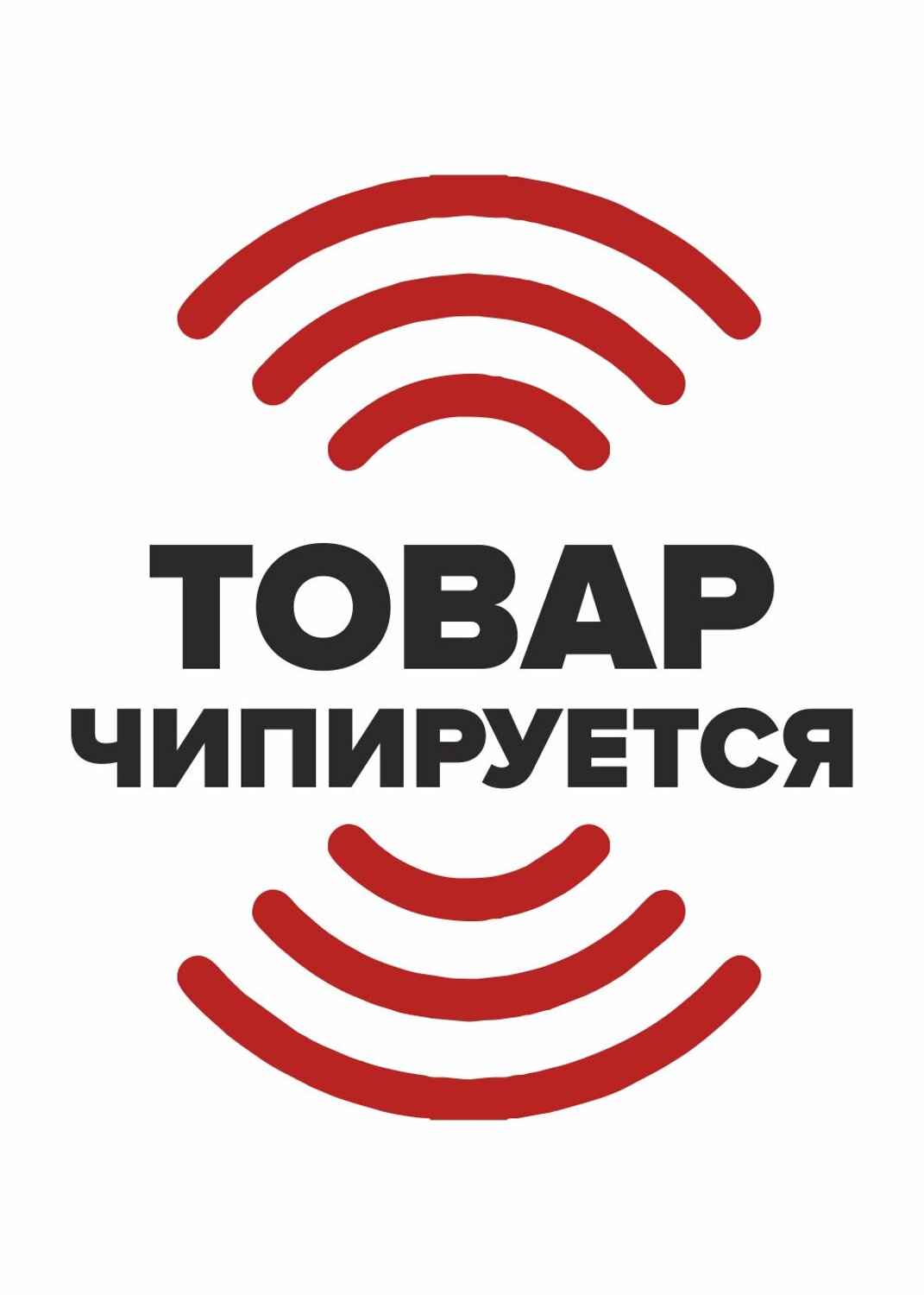 CLEVER Куртка 282789 532511/94пл синий