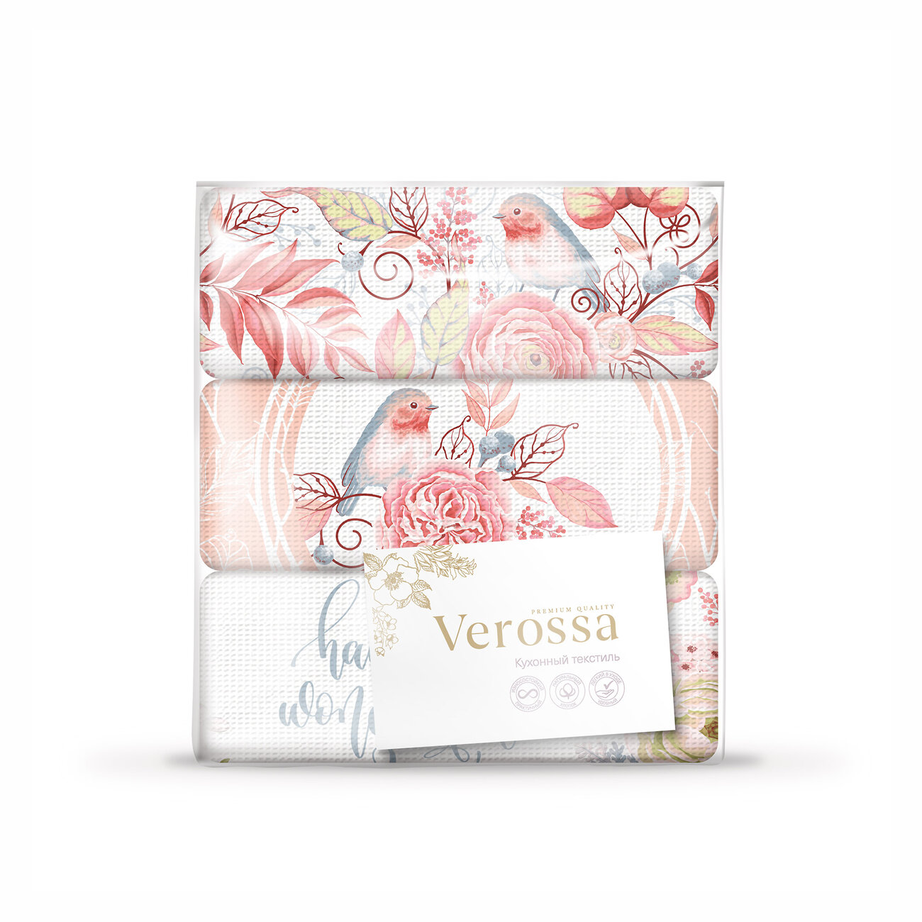 Verossa Комплект полотенец 288241 765386 Птички розовые