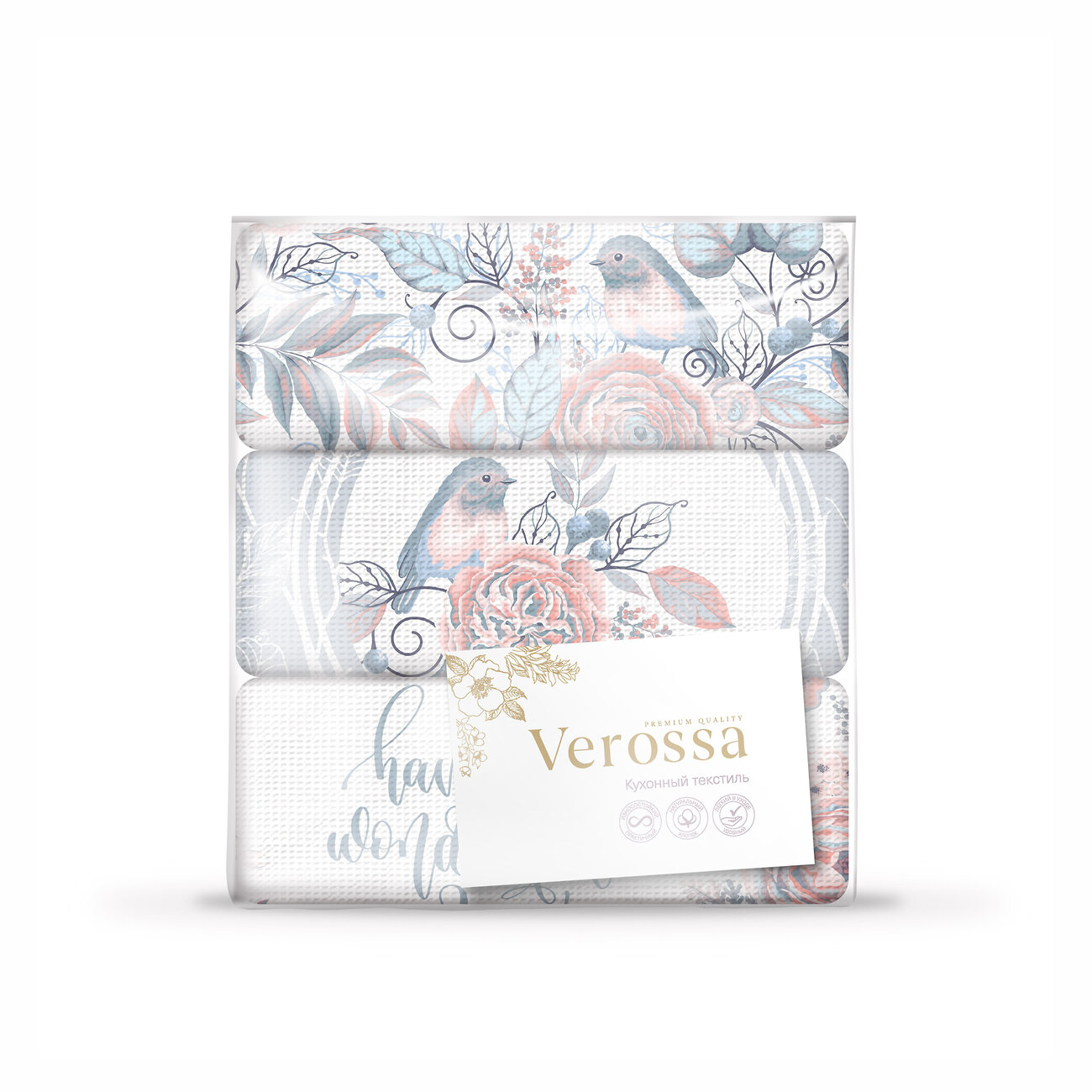 Verossa Комплект полотенец 288243 765387 Птички серые