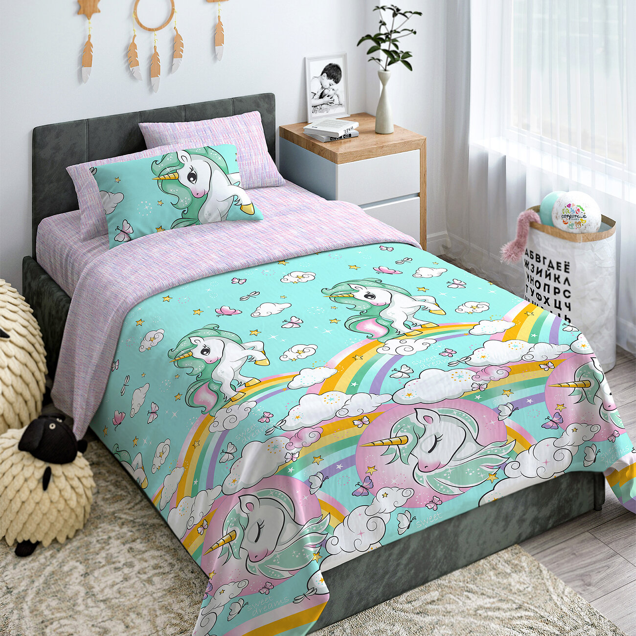 Облачко Постельное белье 288341 787181 Rainbow unicorn