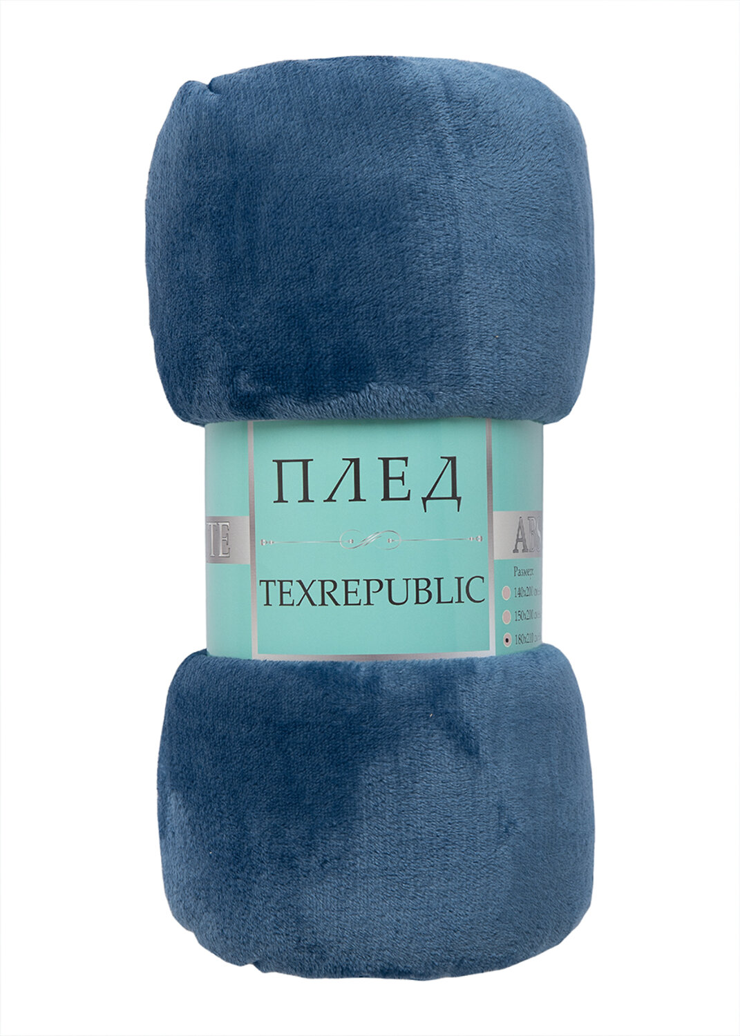 TEXREPUBLIC Плед 288411 31557 Синий