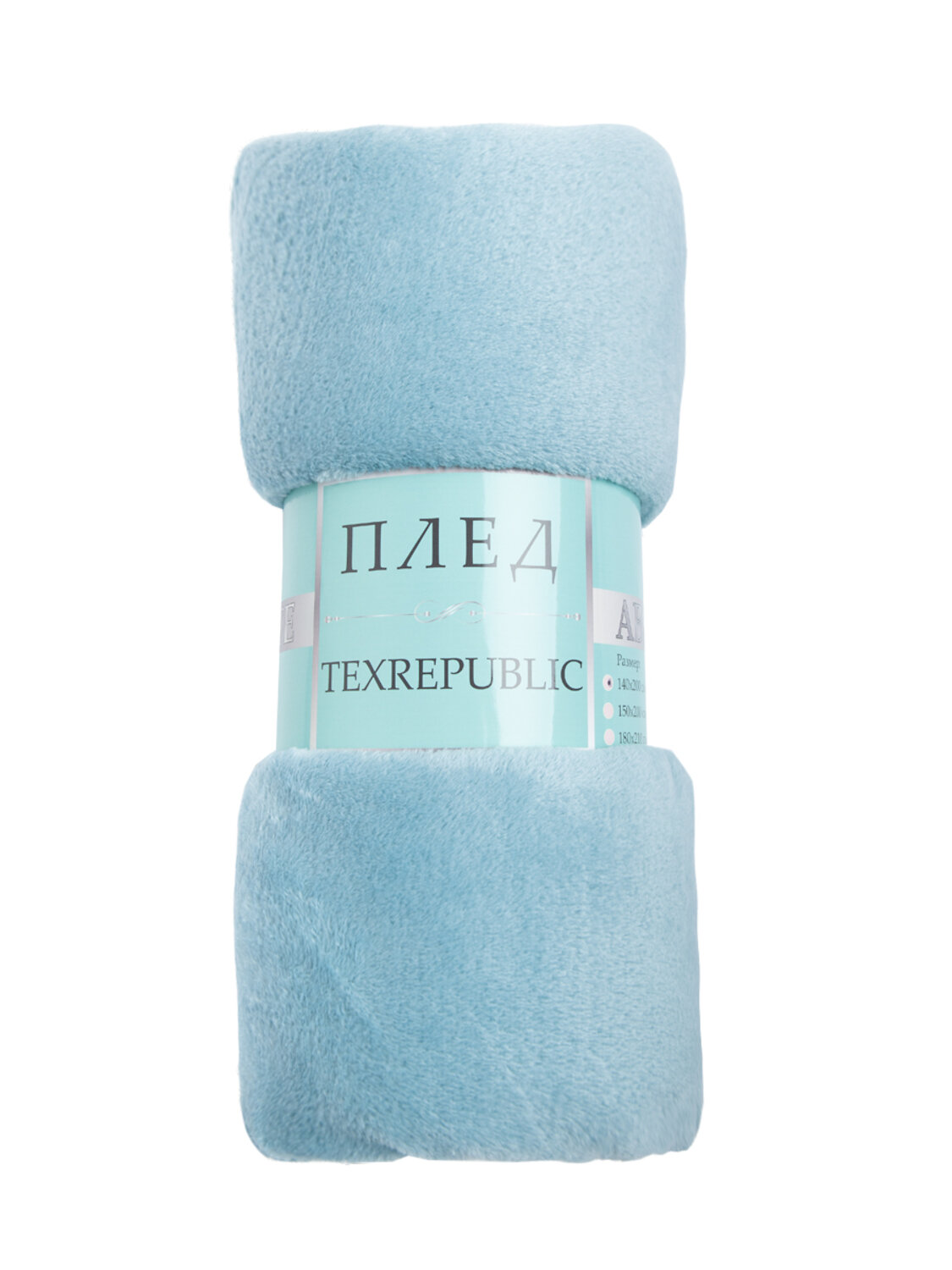 TEXREPUBLIC Плед 288413 32303 Голубой