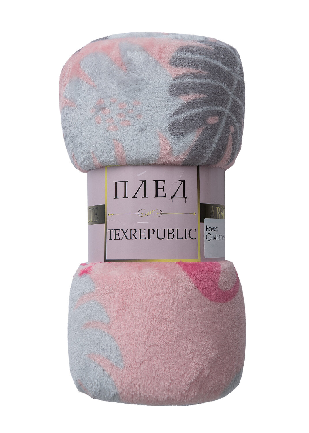 TEXREPUBLIC Плед 288425 59835 Розовый/серый