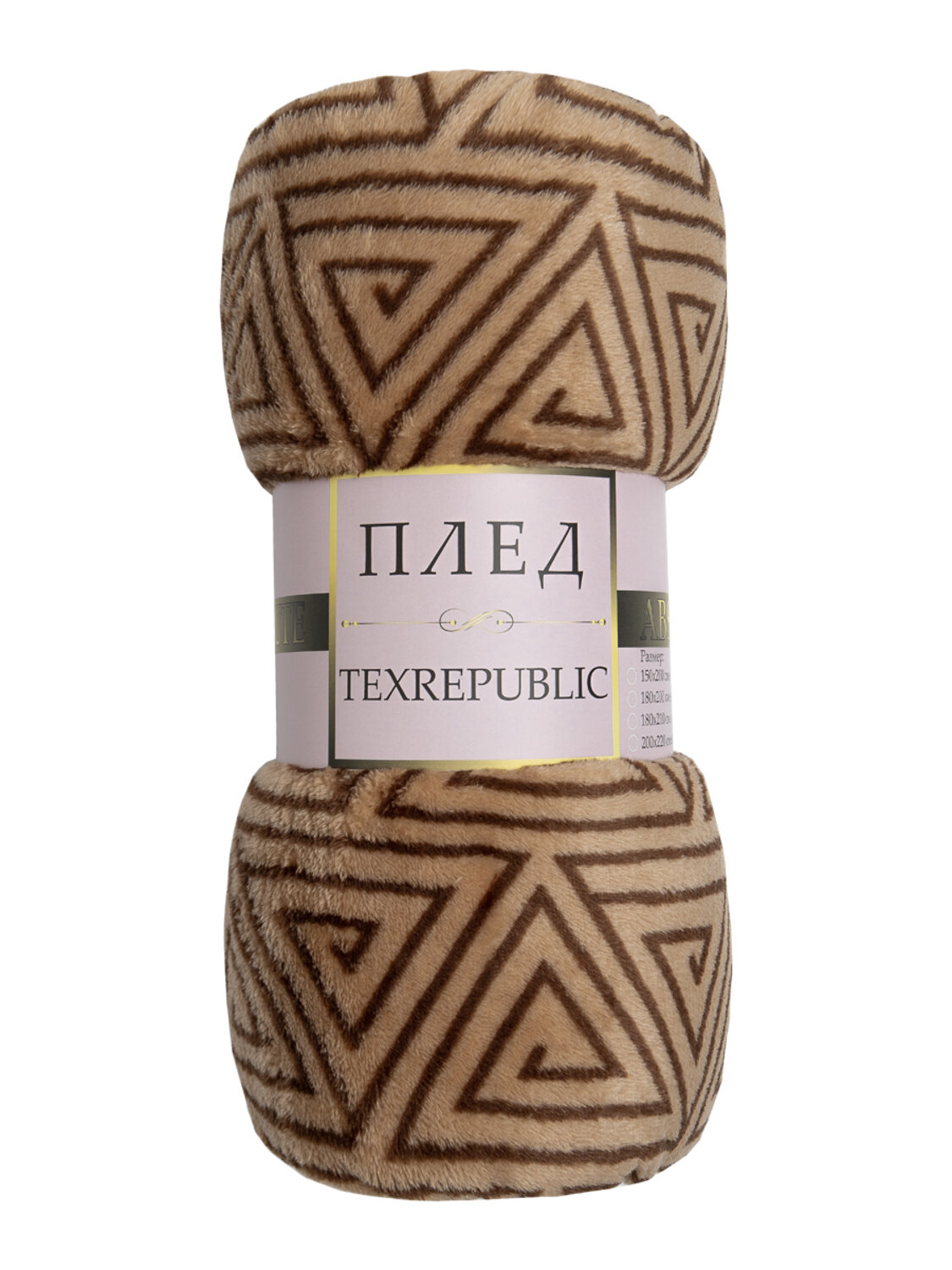 TEXREPUBLIC Плед 288435 62990 Коричневый