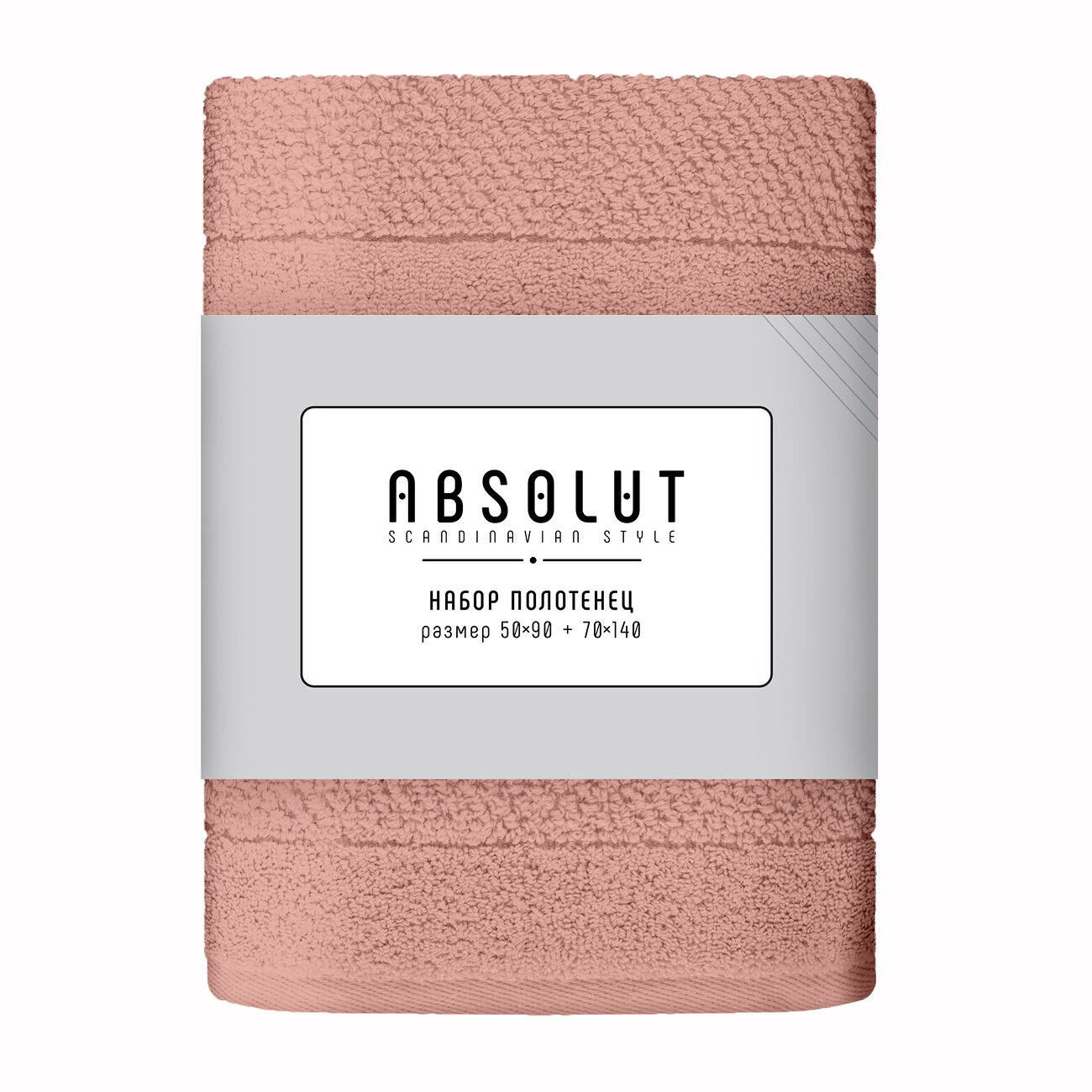 Absolut Полотенце 290751 787644 Milanika