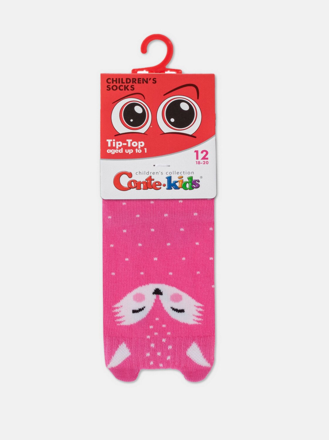 CONTE-KIDS Носки 293090 17С-59СП розовый