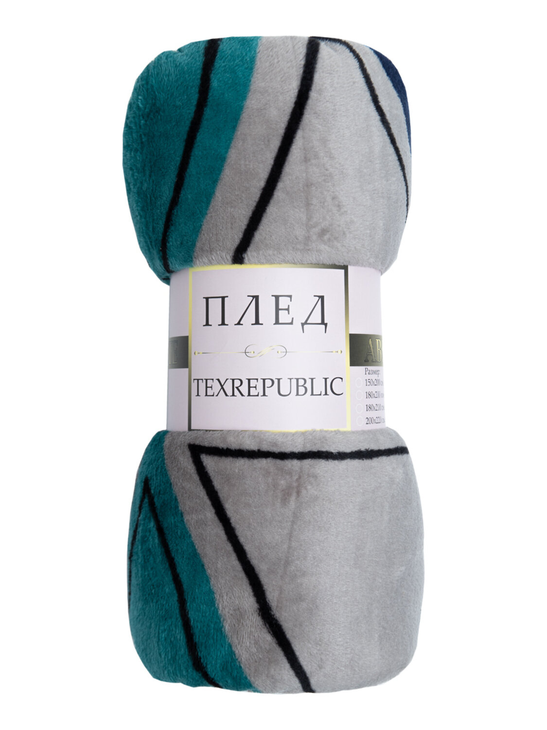 TEXREPUBLIC Плед 296344 63501 Морская волна/серый/белый