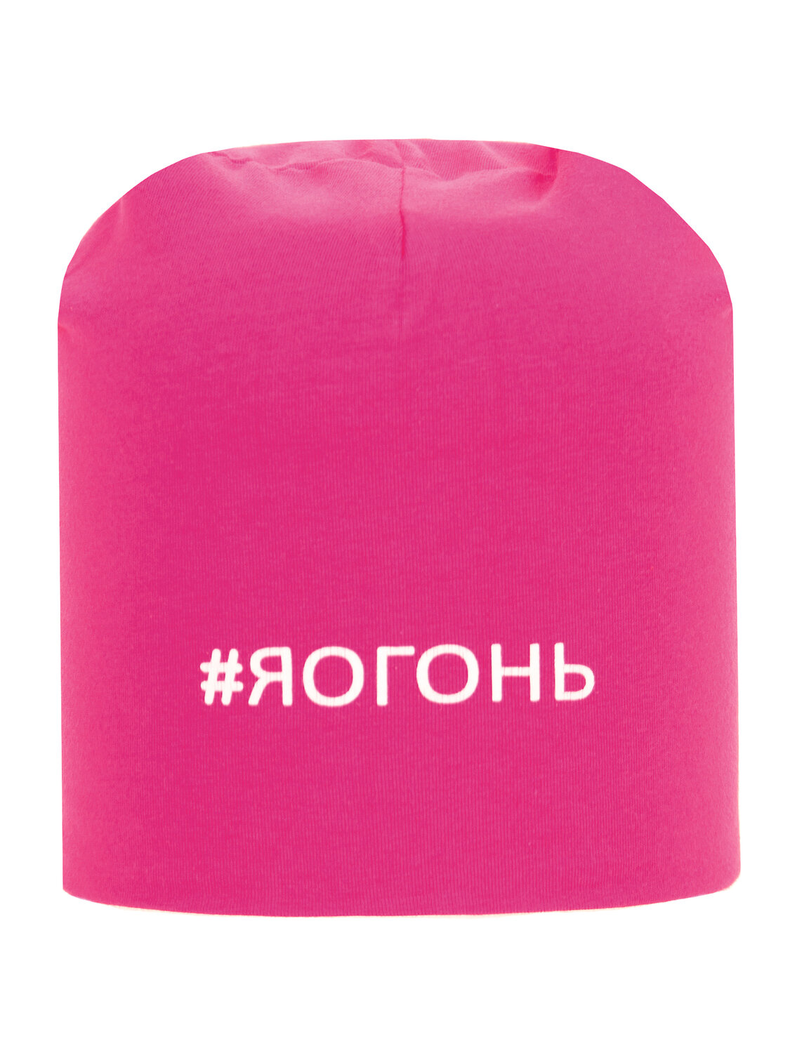 Апрель Шапка 298039 1ПГШ1800804 ярко-розовый