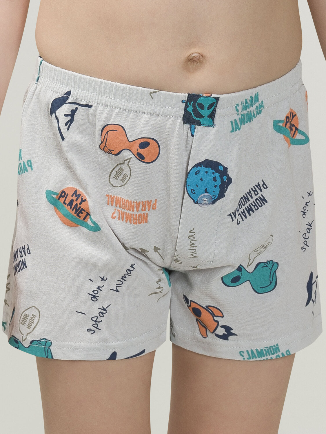 PELICAN Трусы 298179 BUB3297(2) Темно-синий/светло-серый