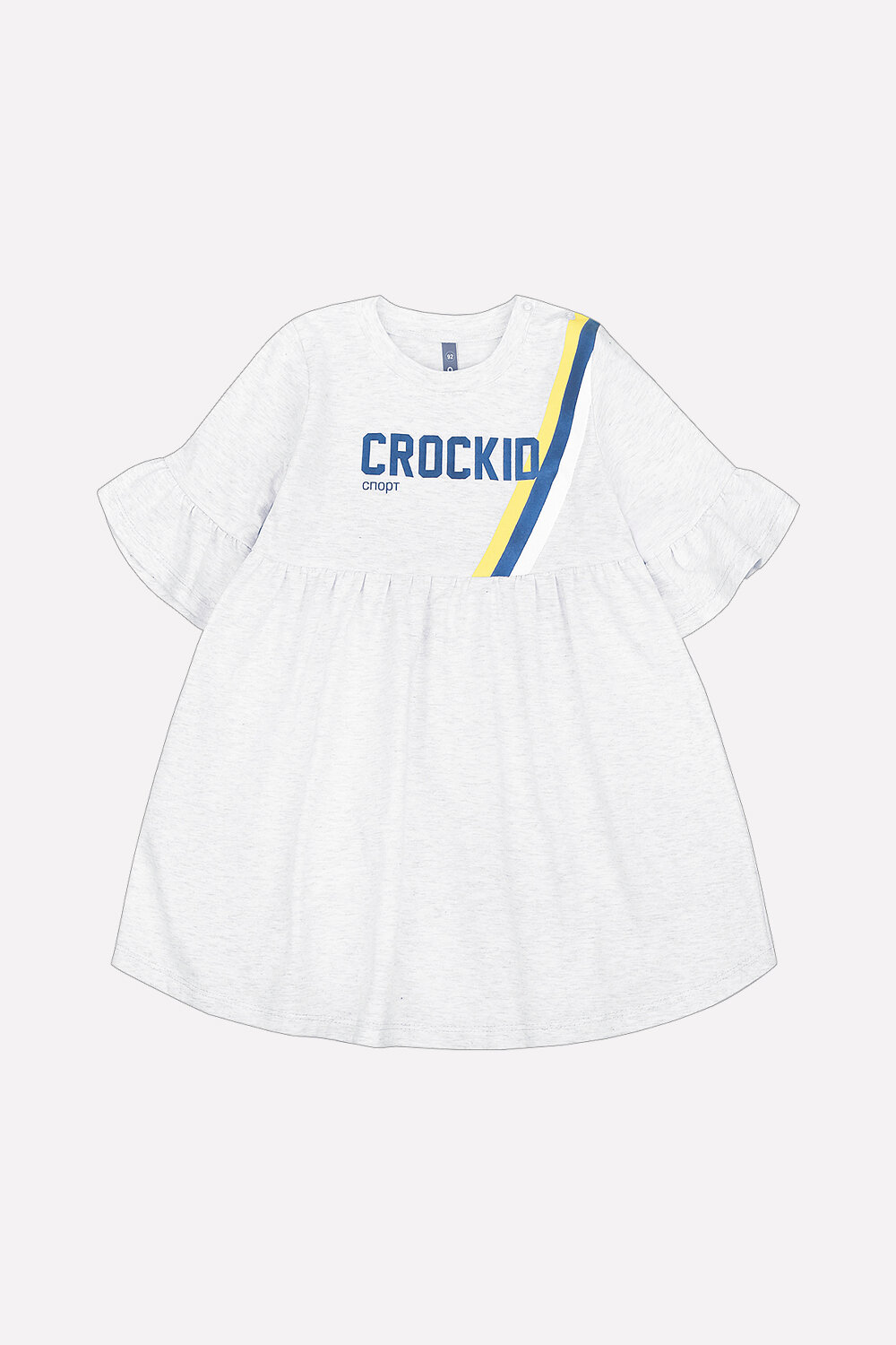 CROCKID Платье 298391 КР 5496 серый меланж