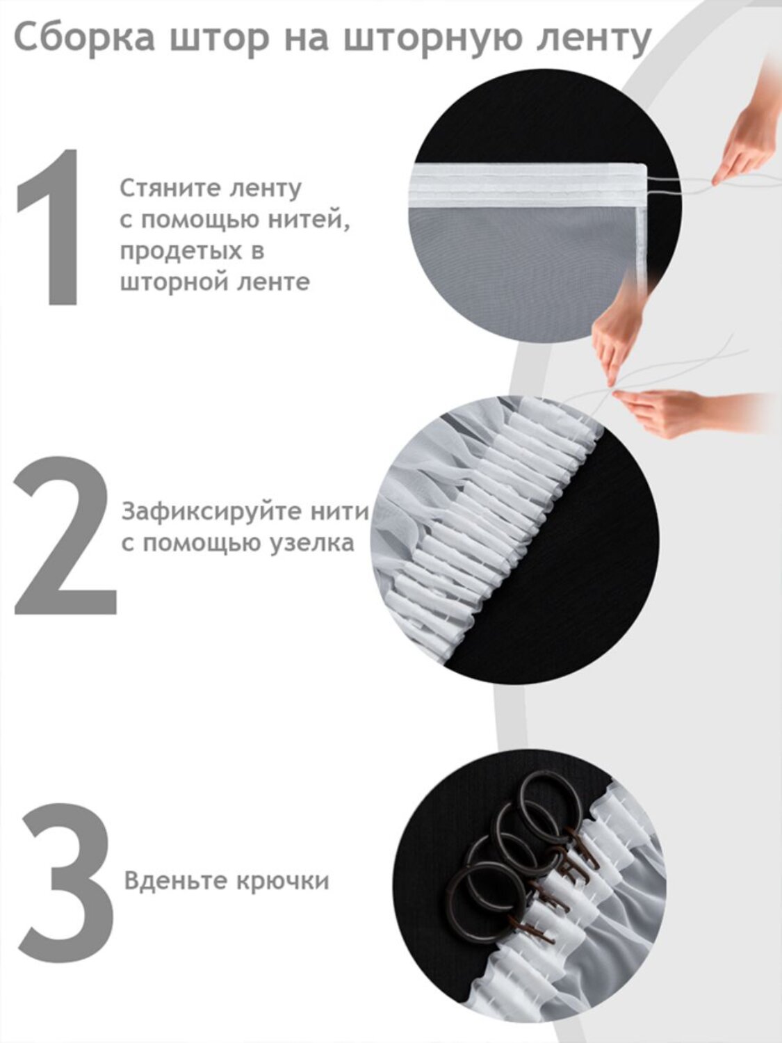 TEXREPUBLIC Тюль 301853 35509 Бирюзовый