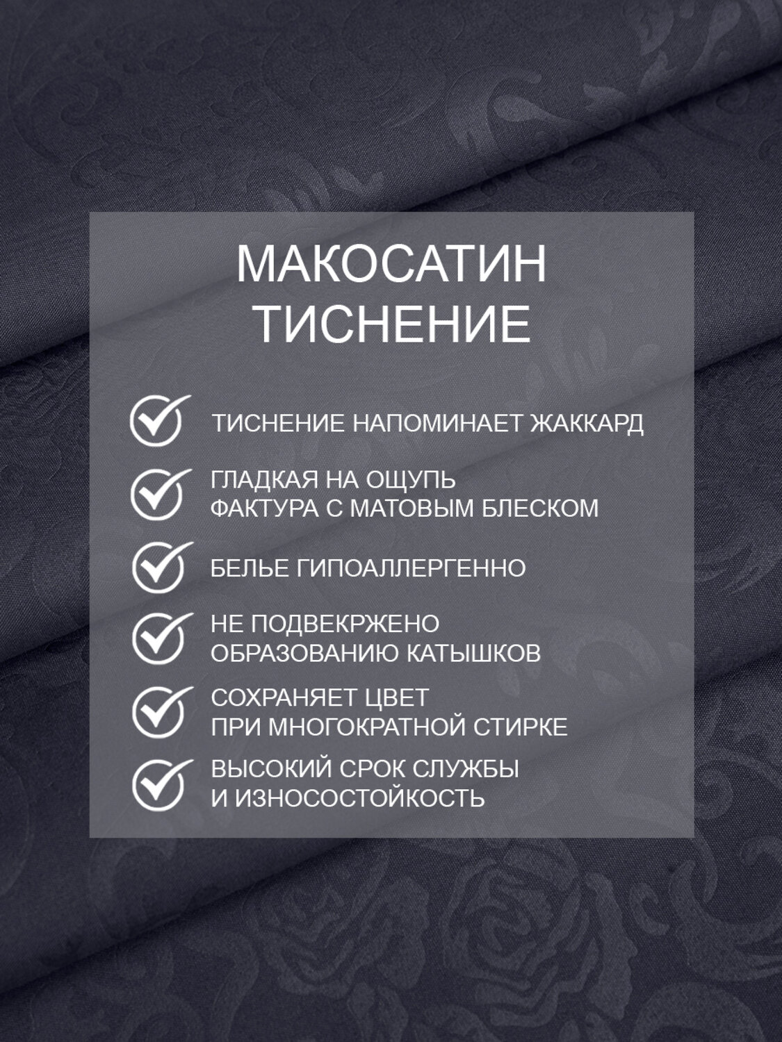 TEXREPUBLIC КПБ 1.5 301873 58255 Серый