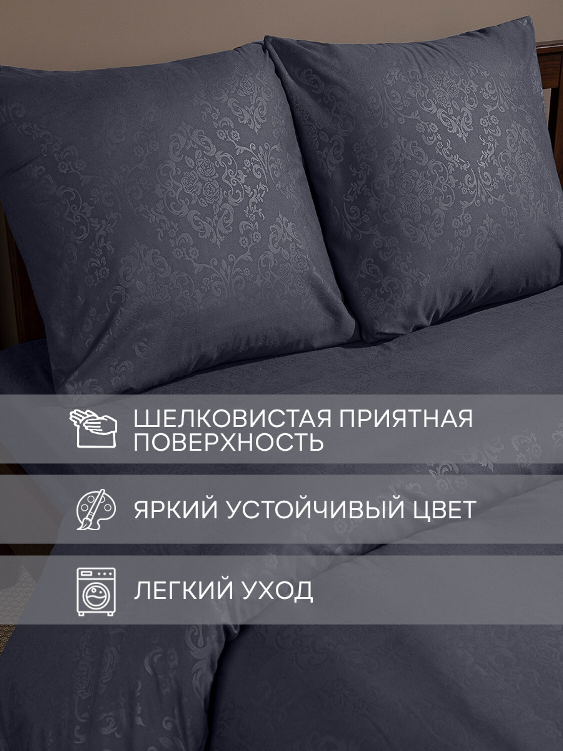 TEXREPUBLIC КПБ 1.5 301873 58255 Серый