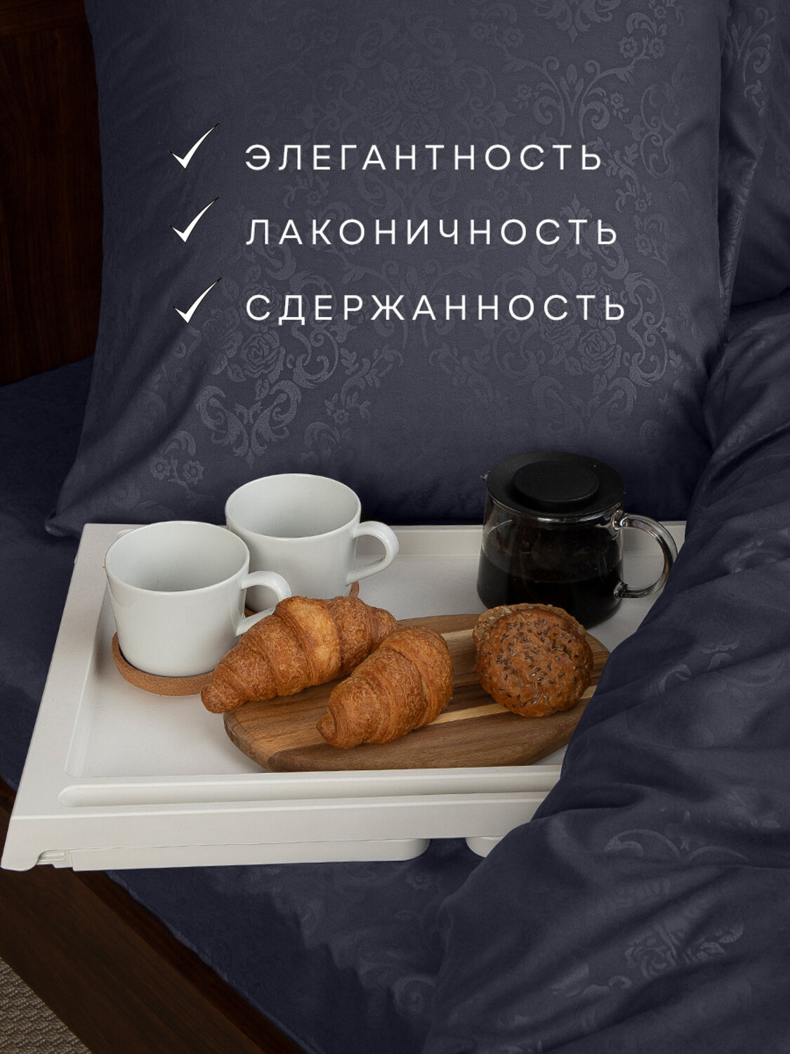 TEXREPUBLIC КПБ 1.5 301873 58255 Серый