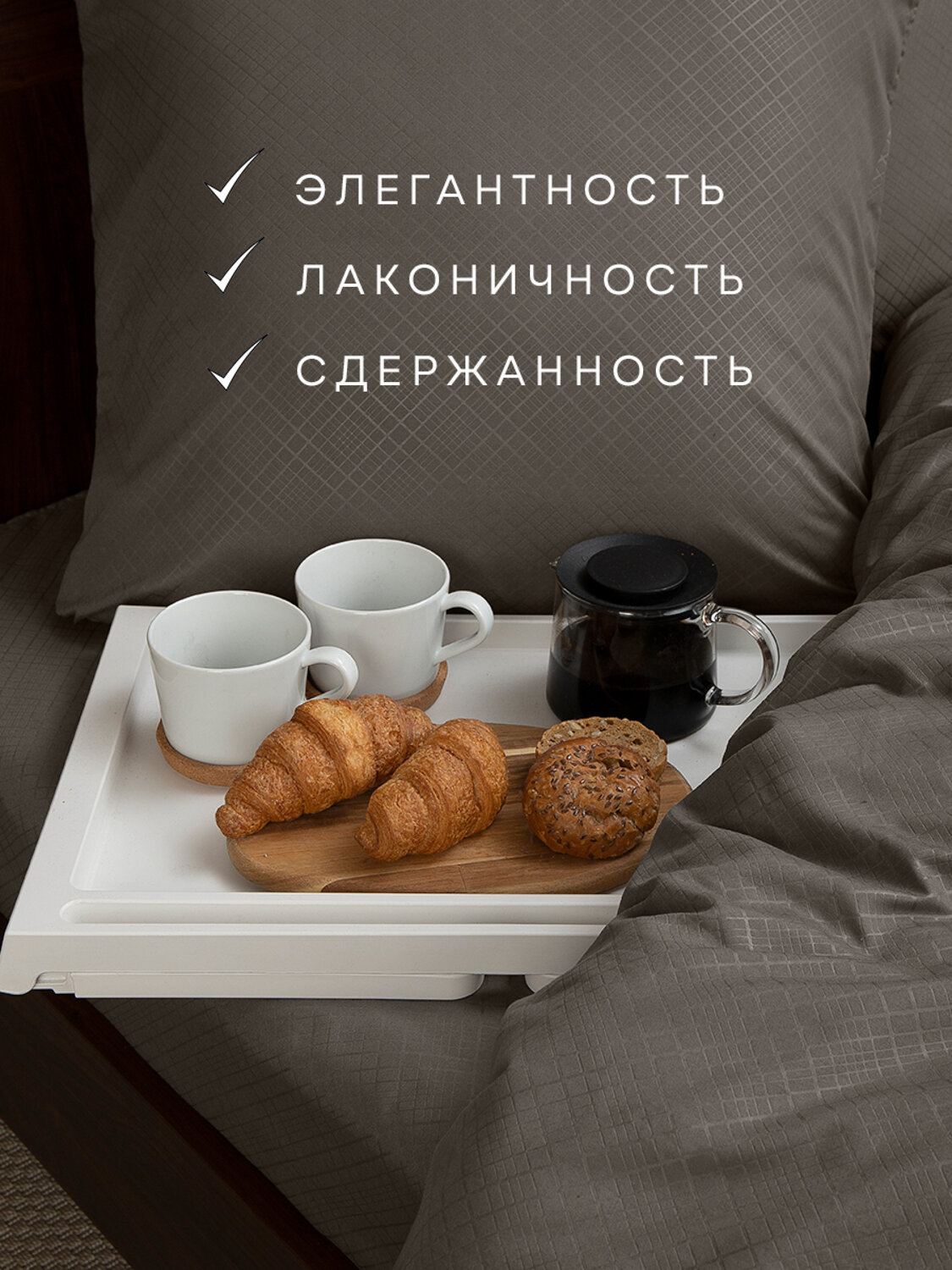 TEXREPUBLIC КПБ ЕВРО 301878 58260 Коричневый