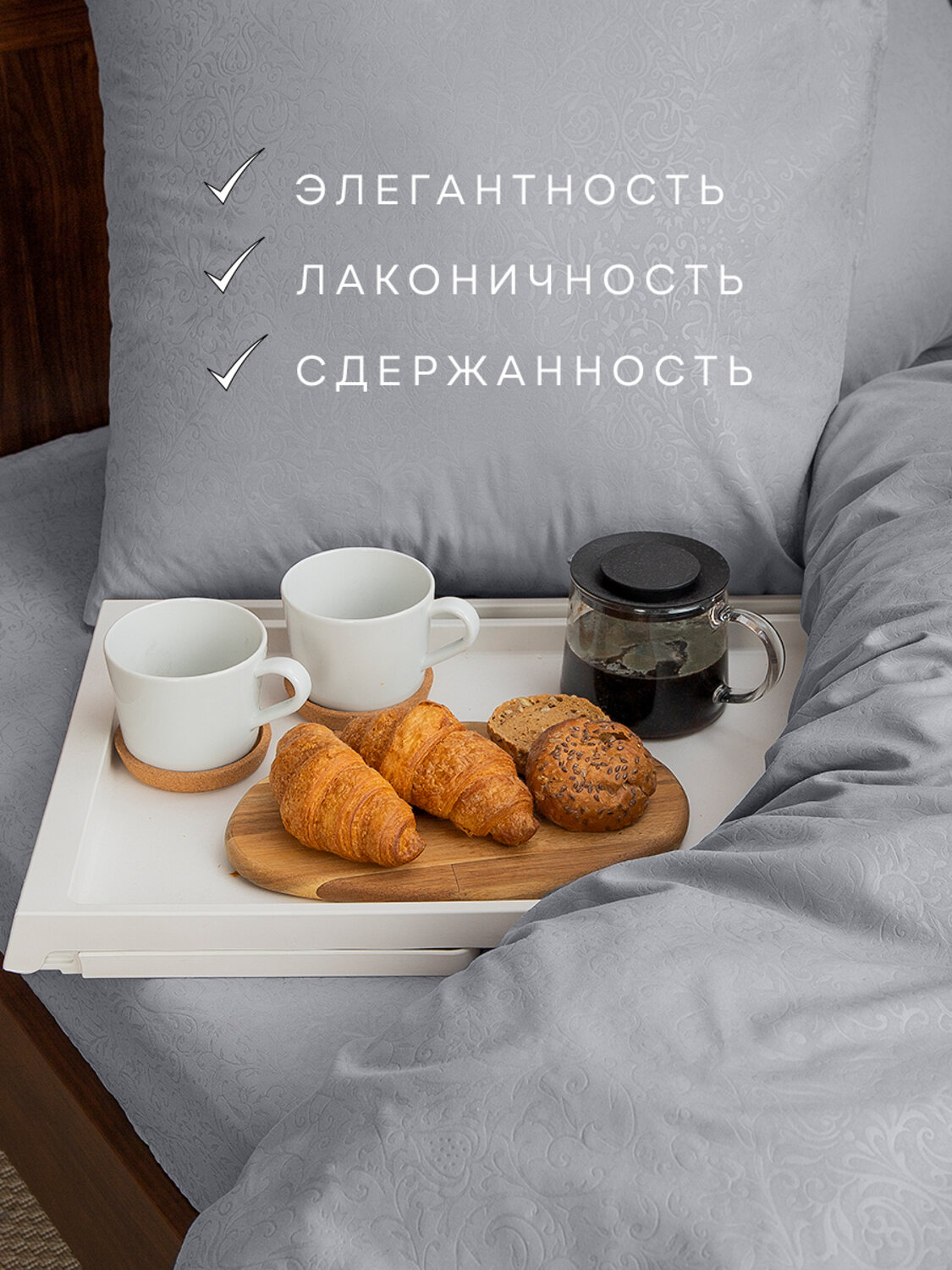 TEXREPUBLIC КПБ ЕВРО 301879 58266 Серый