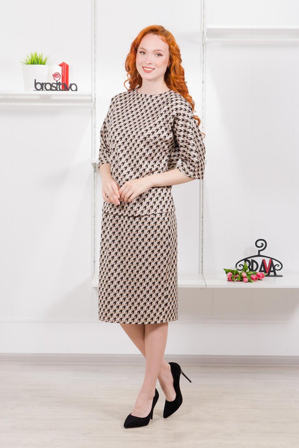 Braslava Костюм 310086 6803 бежевый белый чёрный с рисунком