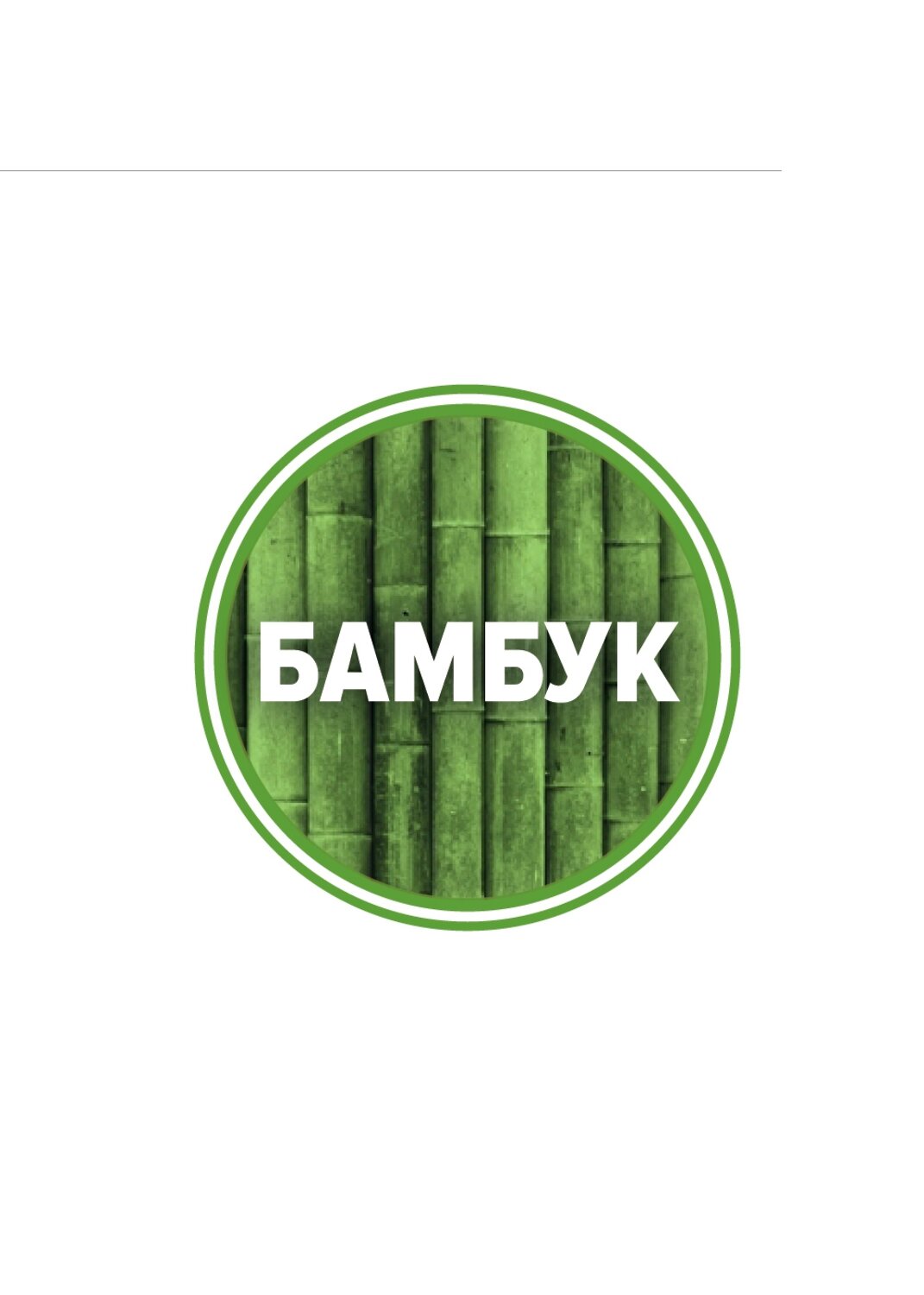 CLEVER Трусы 313211 MH531713 св.зелёный/т.серый
