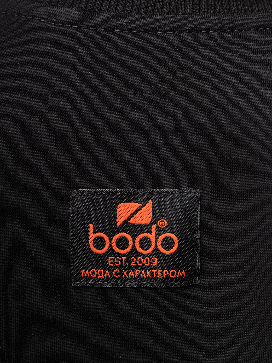 Bodo Платье 316010 18-115D черный