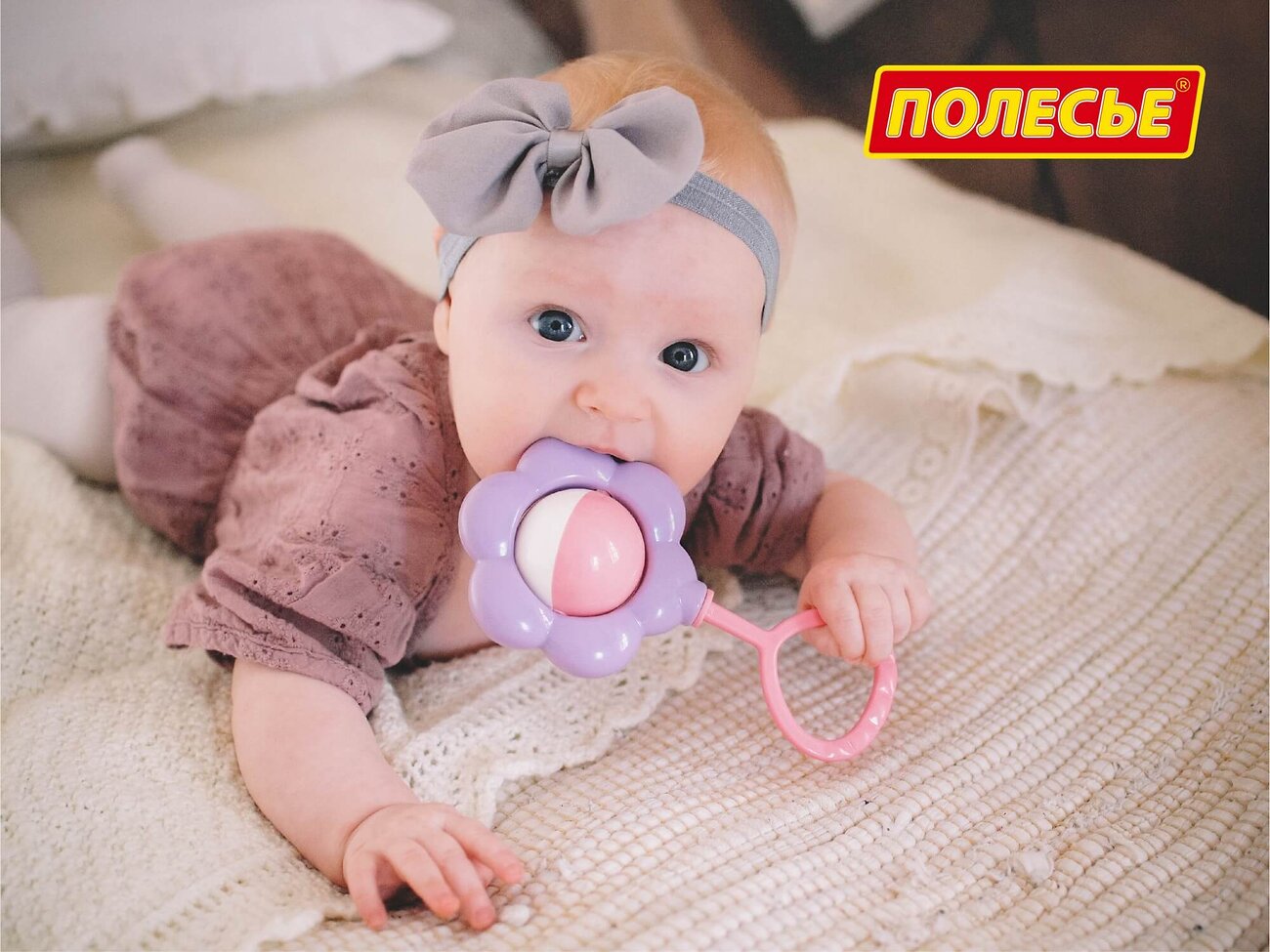 Полесье Погремушка "Ромашка" (в блистере) 321234 70739