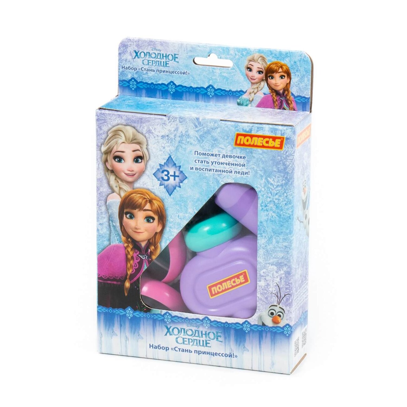Полесье Набор Disney "Холодное сердце" - "Cтань принцессой!" (в коробке) 322145 71064