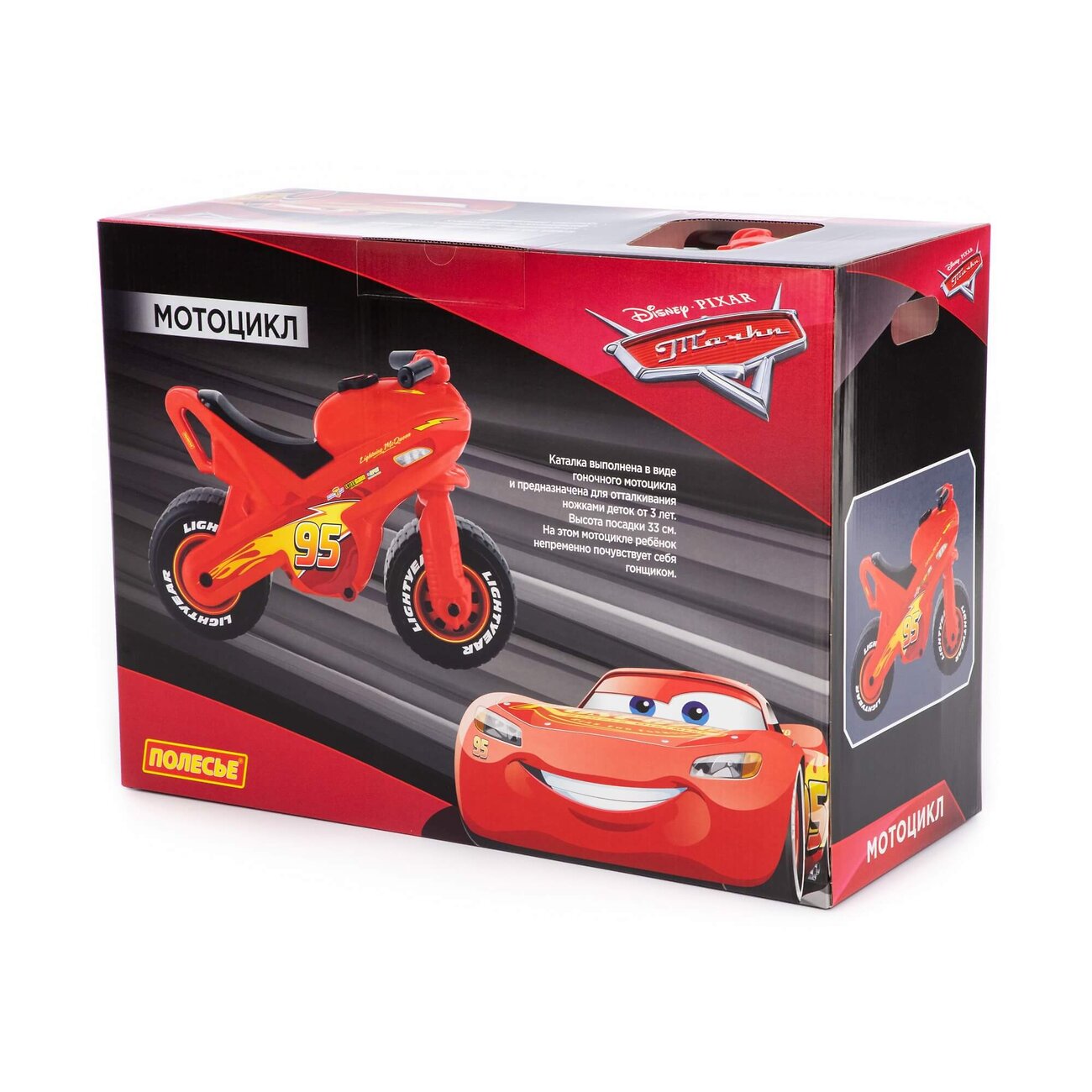 Полесье Мотоцикл Disney/Pixar "Тачки" (в коробке) 322202 70548
