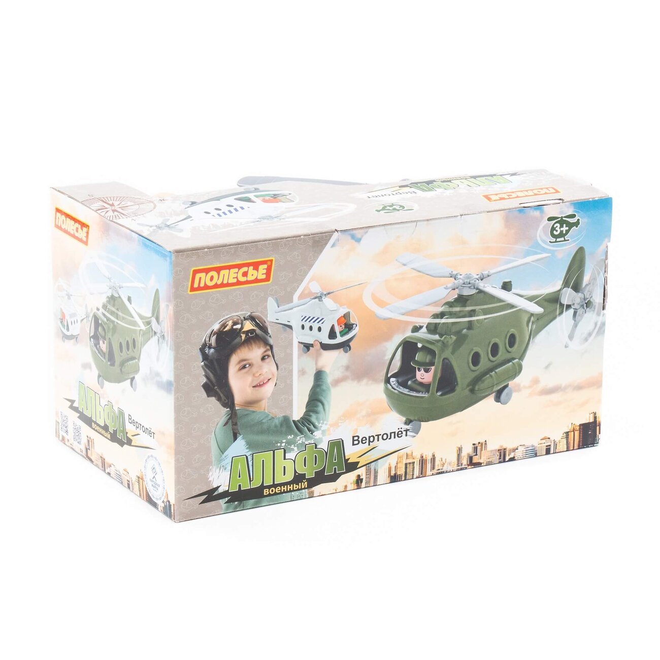 Полесье Вертолёт военный "Альфа-Сафари" (KZ) (в коробке) 322679 68798