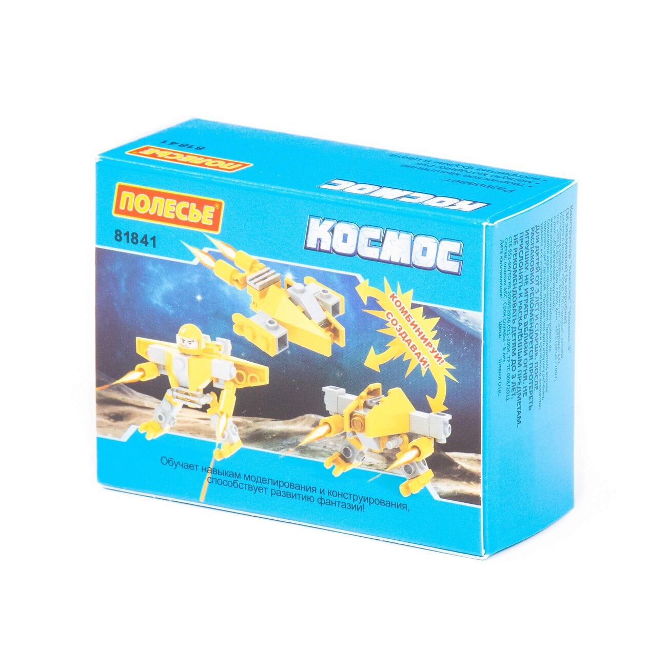 Полесье Конструктор "Классик" "Космос-3" (36 элементов) (в коробке) 322792 81841