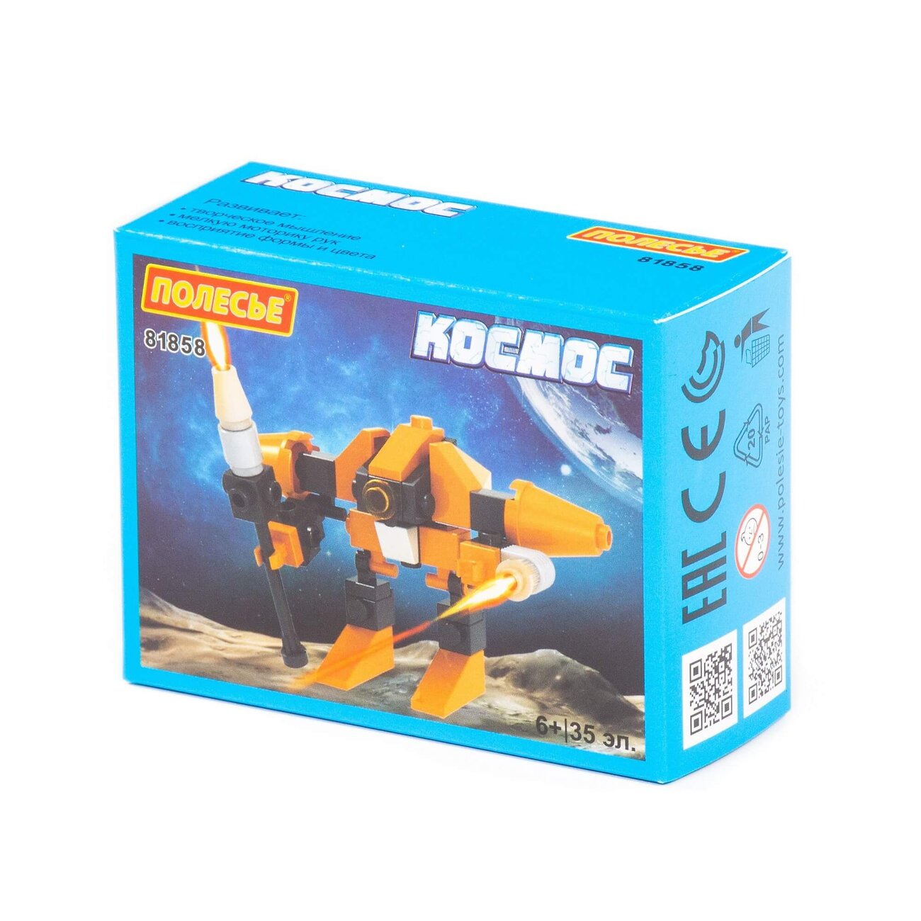 Полесье Конструктор "Классик" "Космос-4" (35 элементов) (в коробке) 322793 81858