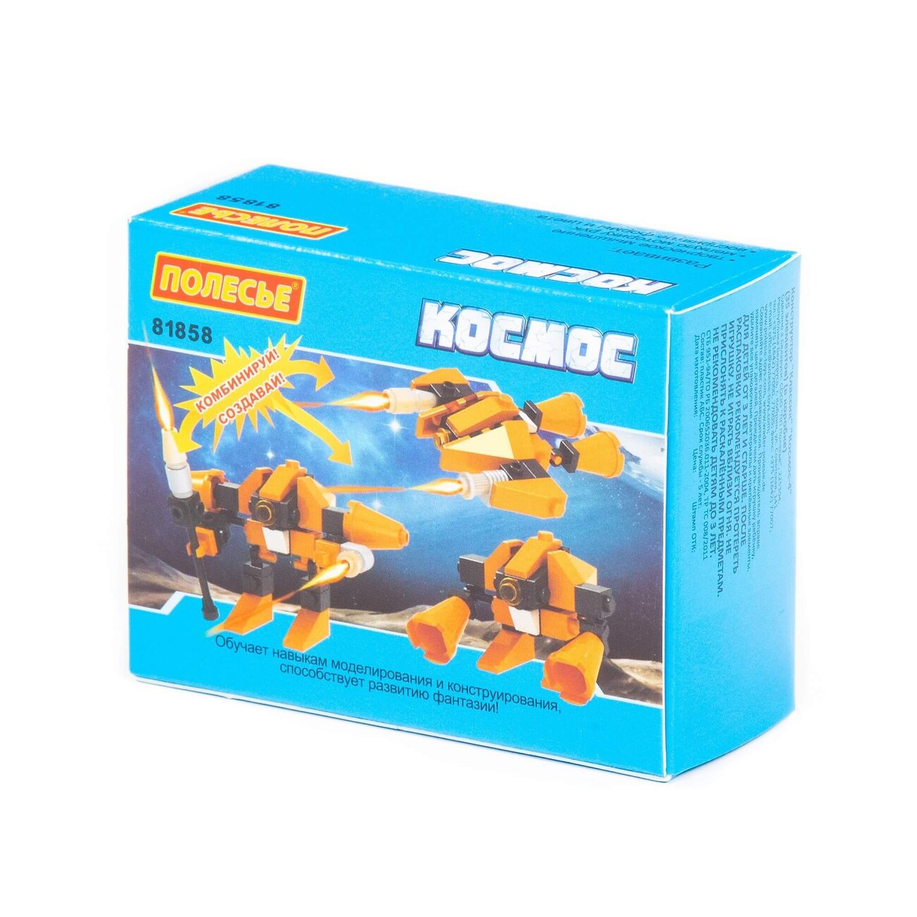Полесье Конструктор "Классик" "Космос-4" (35 элементов) (в коробке) 322793 81858