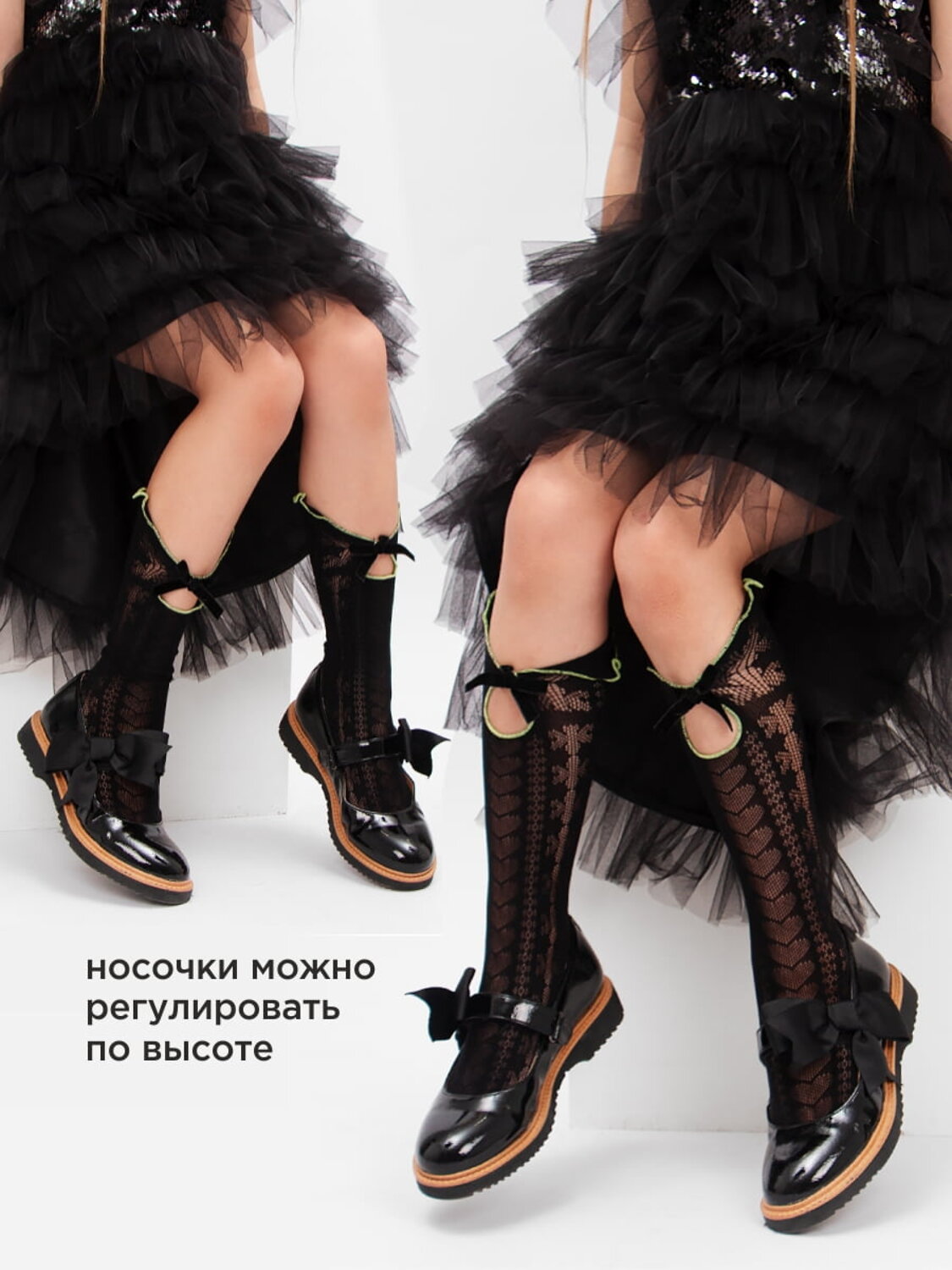 Соль&Перец Носки 326360 SP883-2 черный