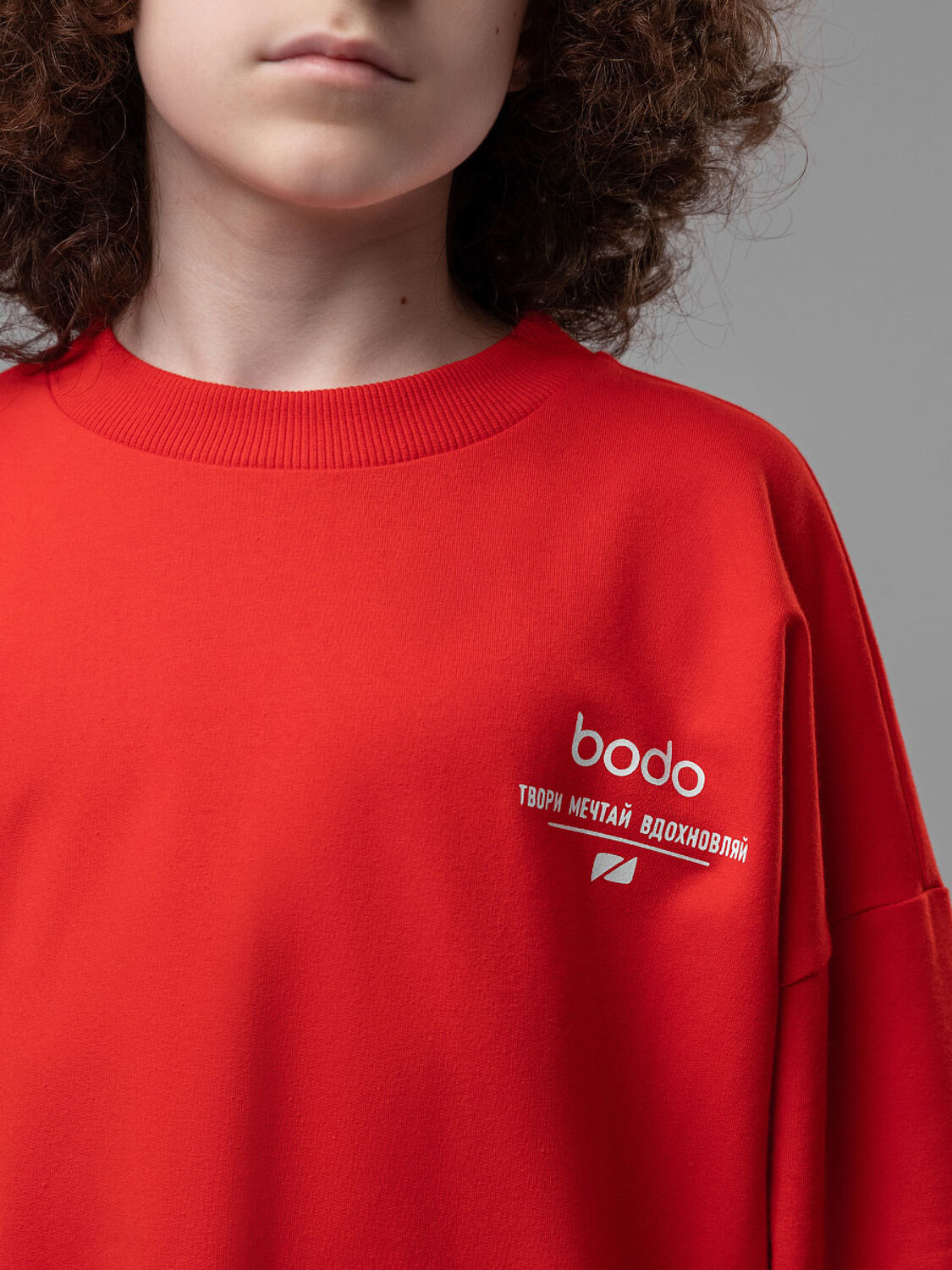 Bodo Свитшот 327820 42-25U красный