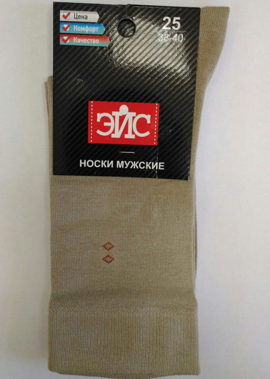 ЭЙС Носки 328024 А17Л св.бежевый