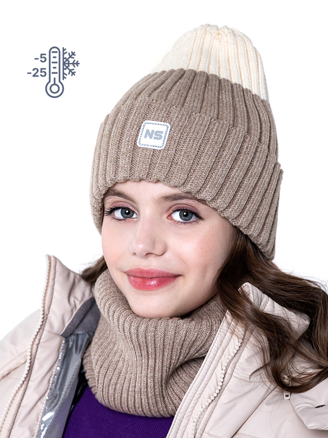 NIKASTYLE Комплект 328360 12з11823 кремовый/капучино